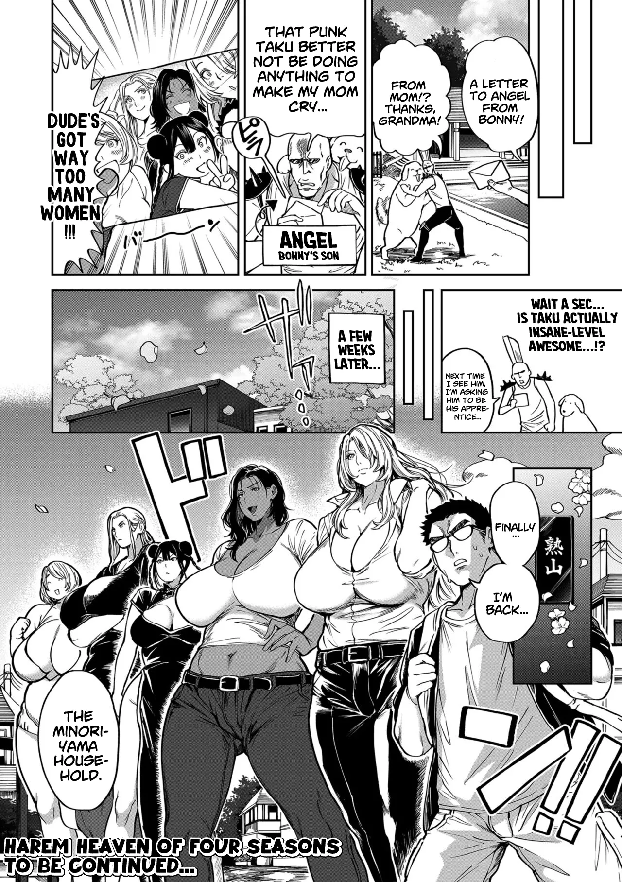 Harem Heaven of Four Seasons - Chapter 14: Journey of the Big-Breasted Women, 20XX Chapter 1 - page 34