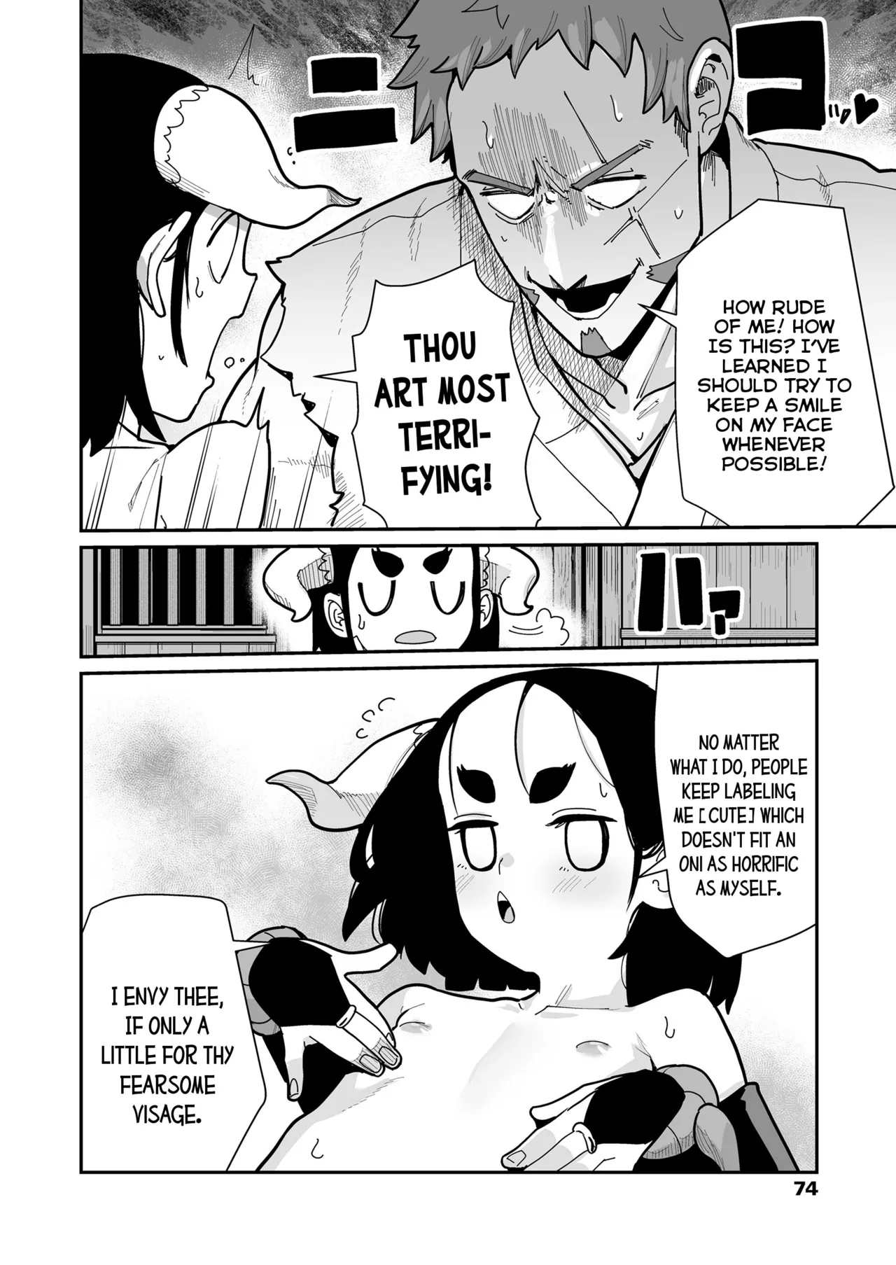 Odoro-Odoro Kashi Chapter 1 - page 18