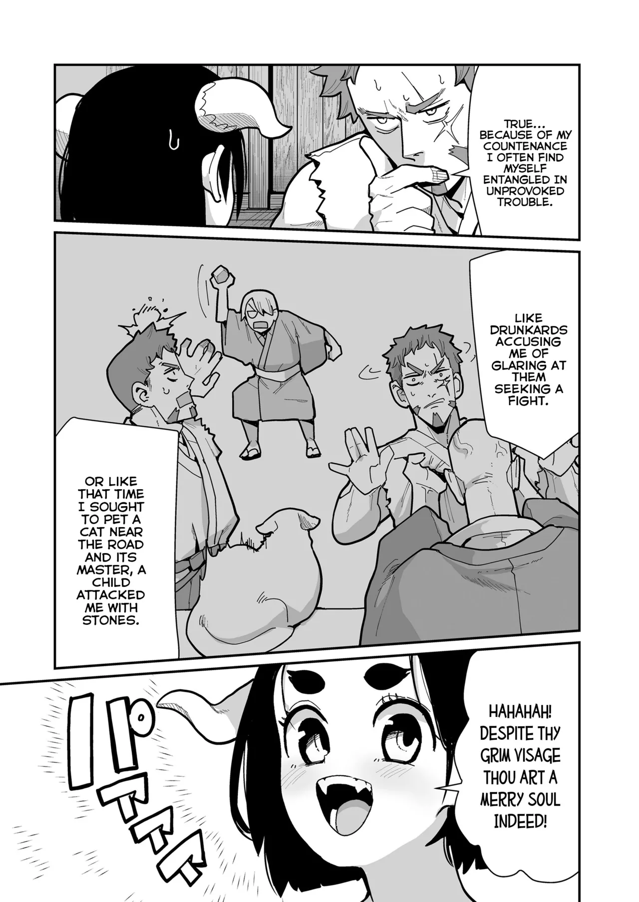 Odoro-Odoro Kashi Chapter 1 - page 19