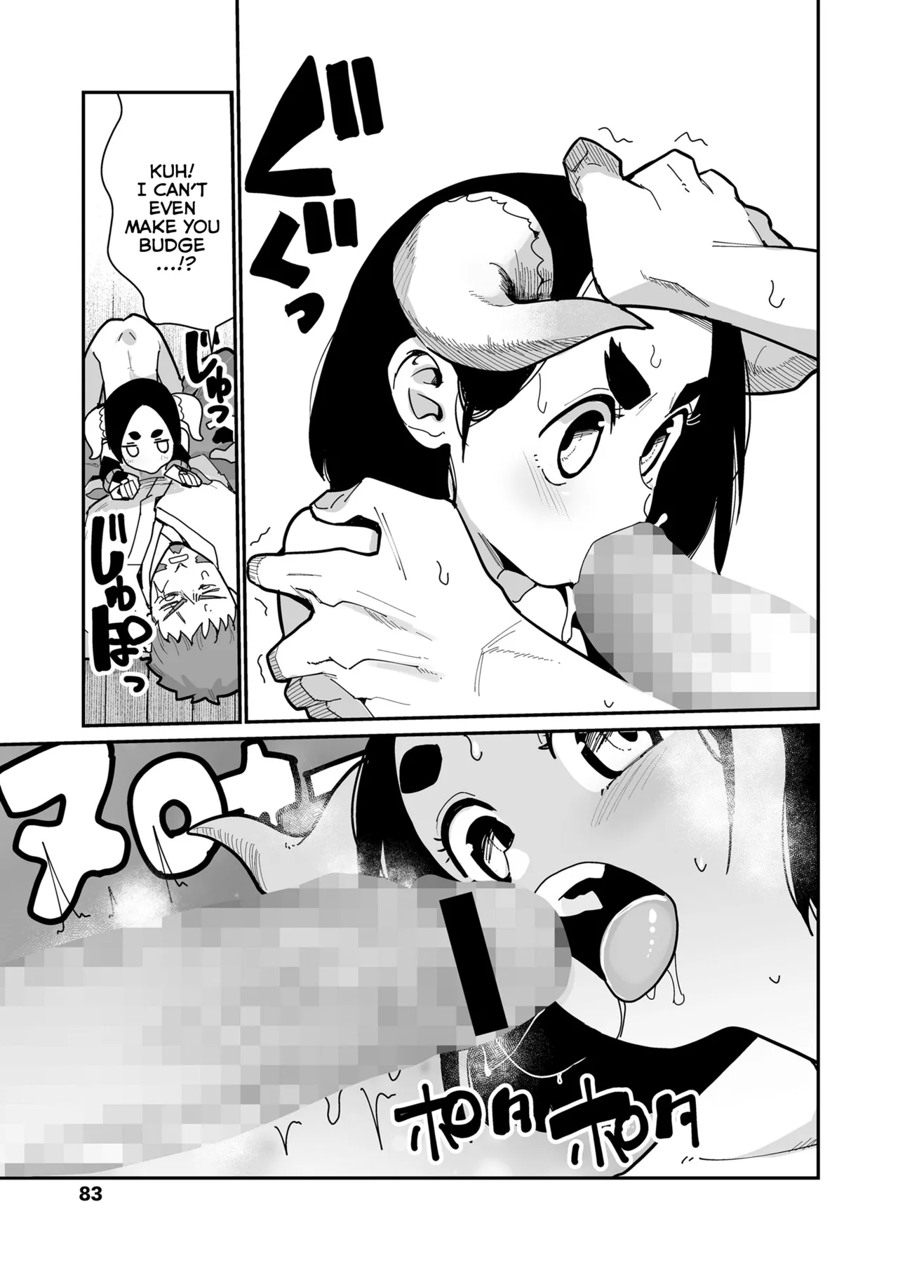 Odoro-Odoro Kashi Chapter 1 - page 27