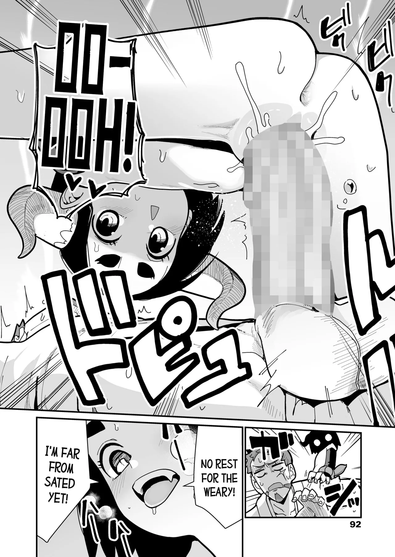 Odoro-Odoro Kashi Chapter 1 - page 36