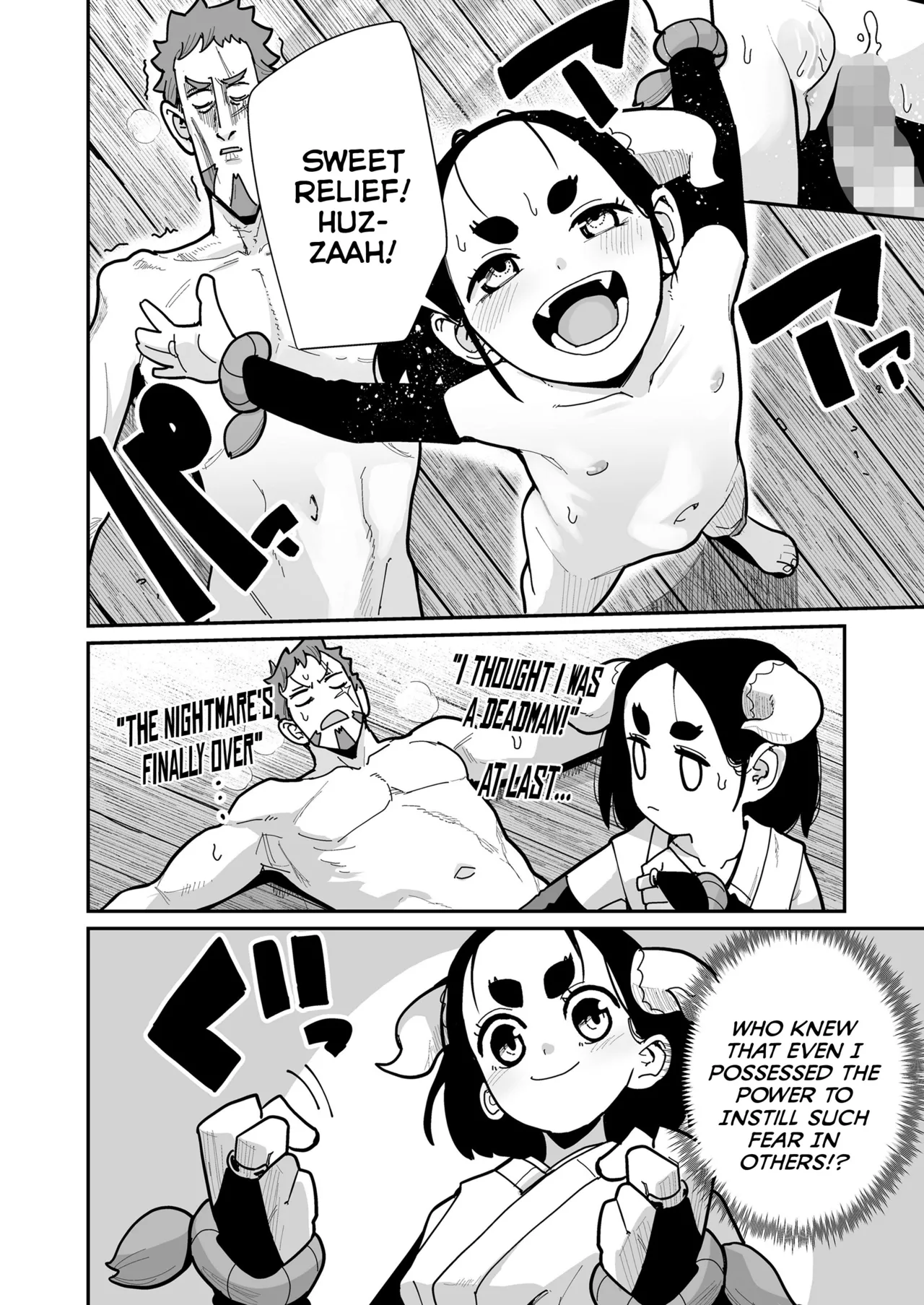 Odoro-Odoro Kashi Chapter 1 - page 38