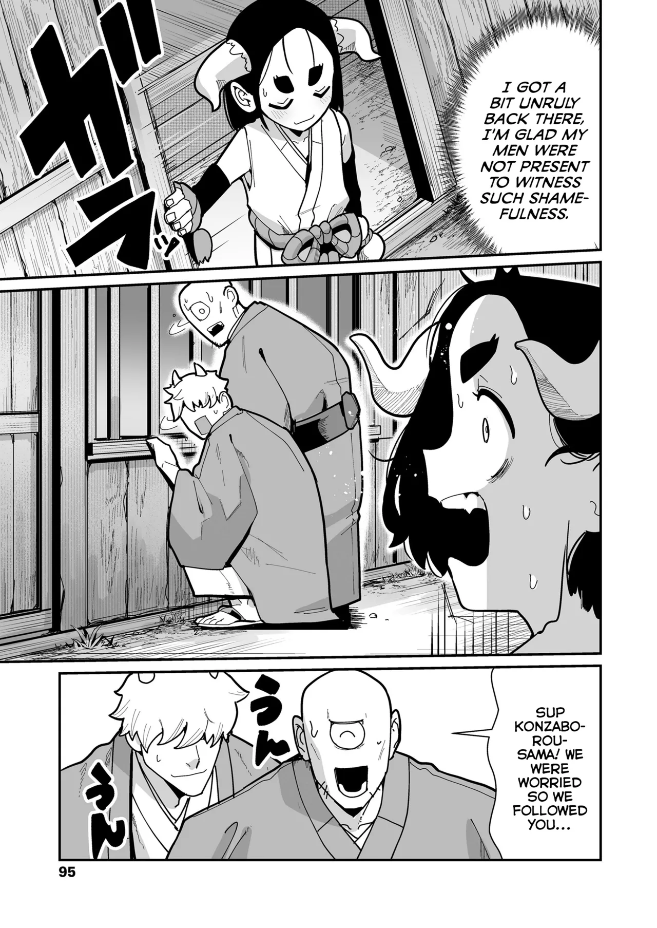 Odoro-Odoro Kashi Chapter 1 - page 39