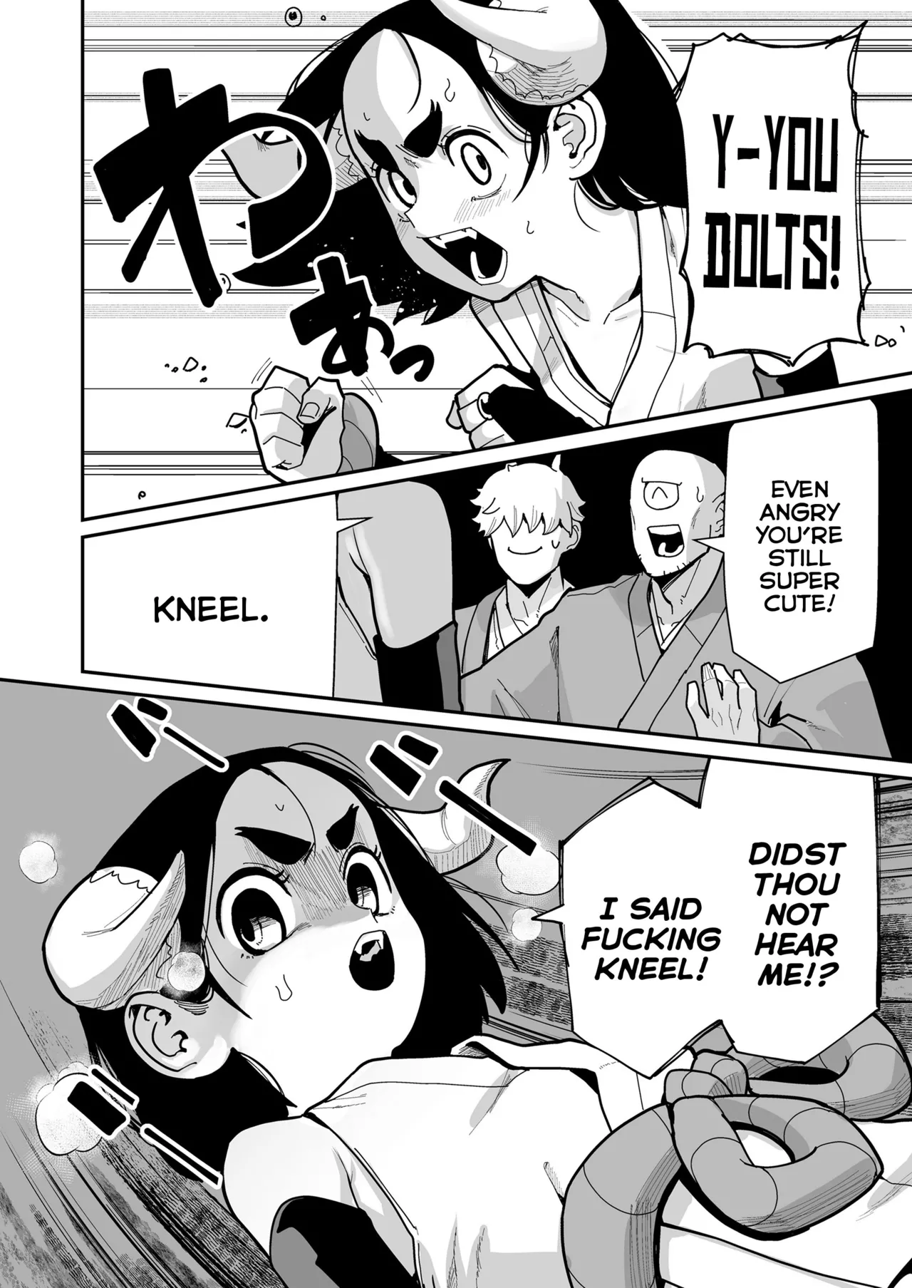 Odoro-Odoro Kashi Chapter 1 - page 40