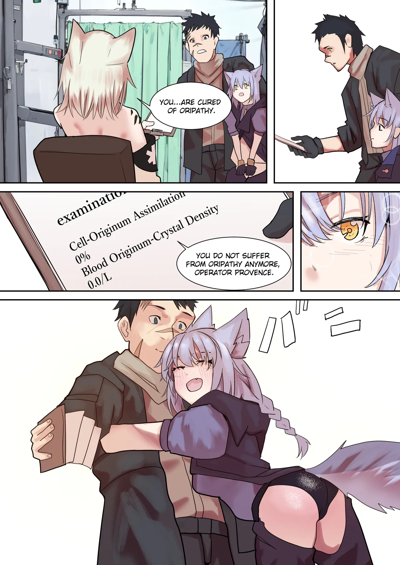 A Messenger's Healing Chapter 1 - page 24