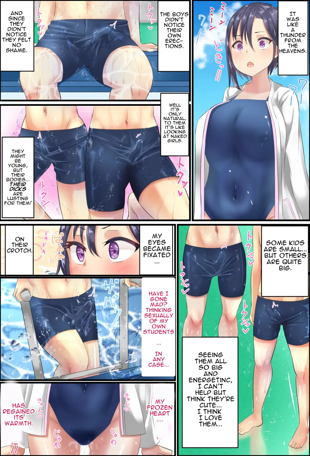 Misuzu-sensei no Sei ♂♀ Kyoiku ～ Shotacon Onna Kyoshi ga Shishunki Shota no Nayami o SEX de Kaiketsu Chapter 1 - page 11