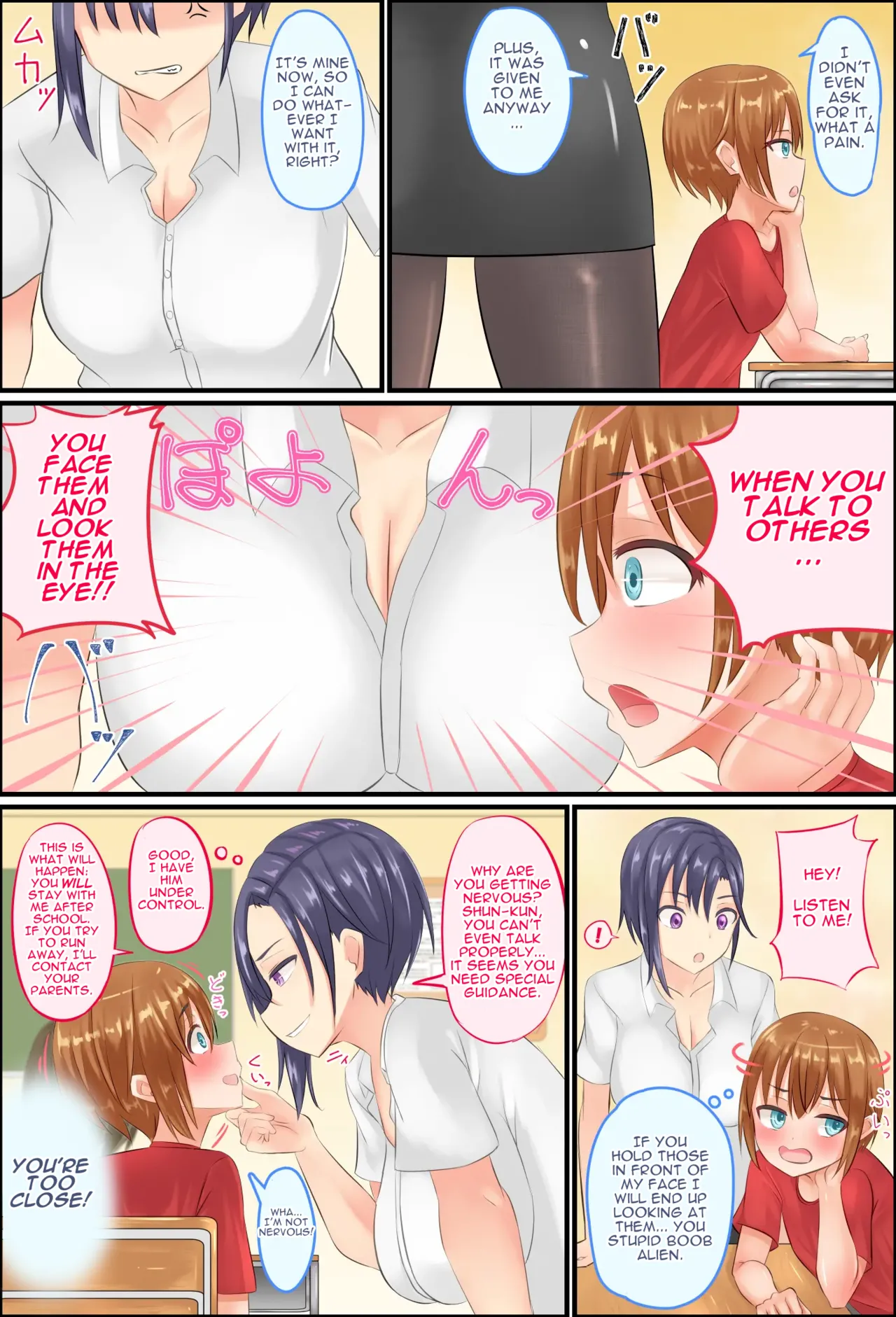 Misuzu-sensei no Sei ♂♀ Kyoiku ～ Shotacon Onna Kyoshi ga Shishunki Shota no Nayami o SEX de Kaiketsu Chapter 1 - page 18