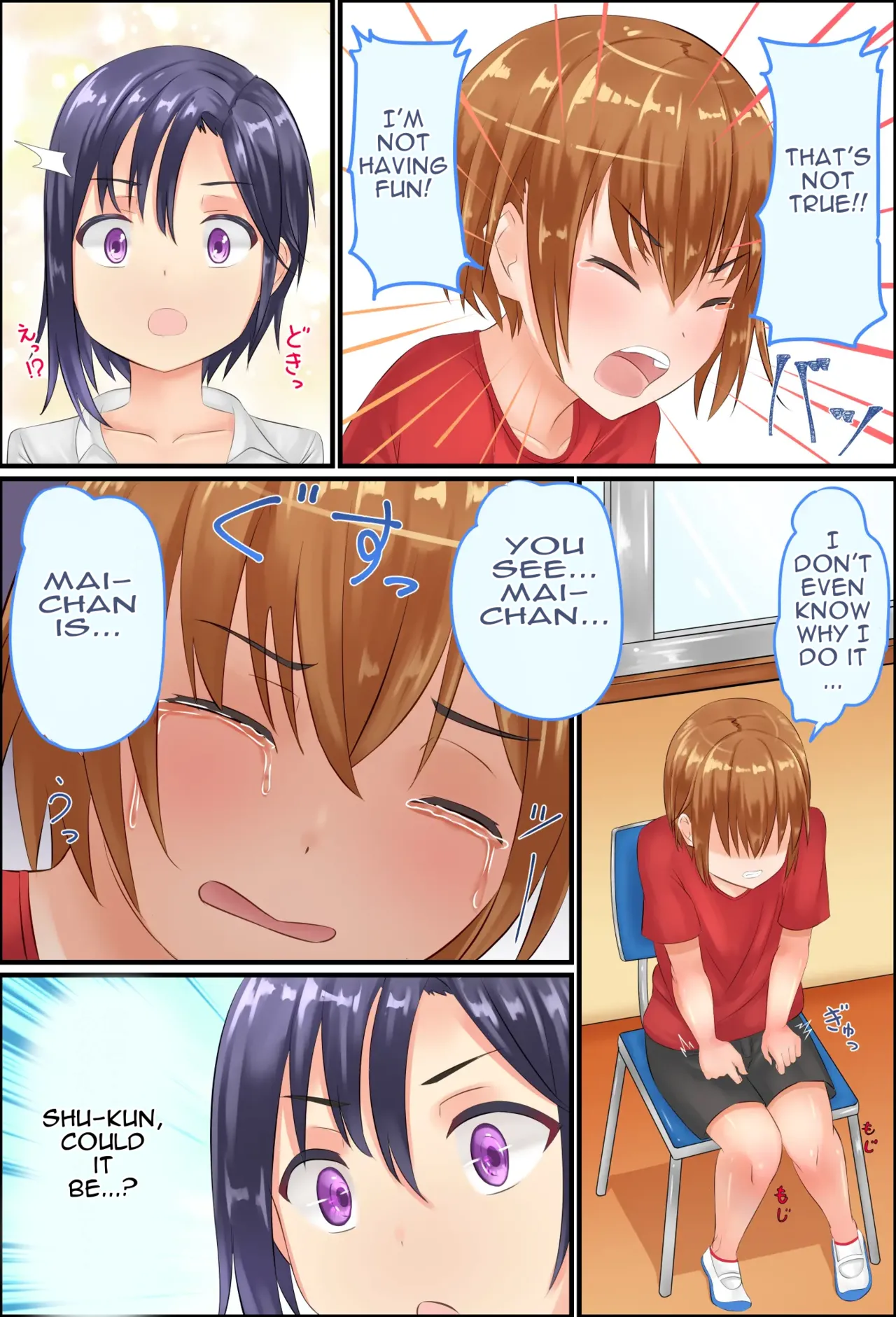 Misuzu-sensei no Sei ♂♀ Kyoiku ～ Shotacon Onna Kyoshi ga Shishunki Shota no Nayami o SEX de Kaiketsu Chapter 1 - page 21