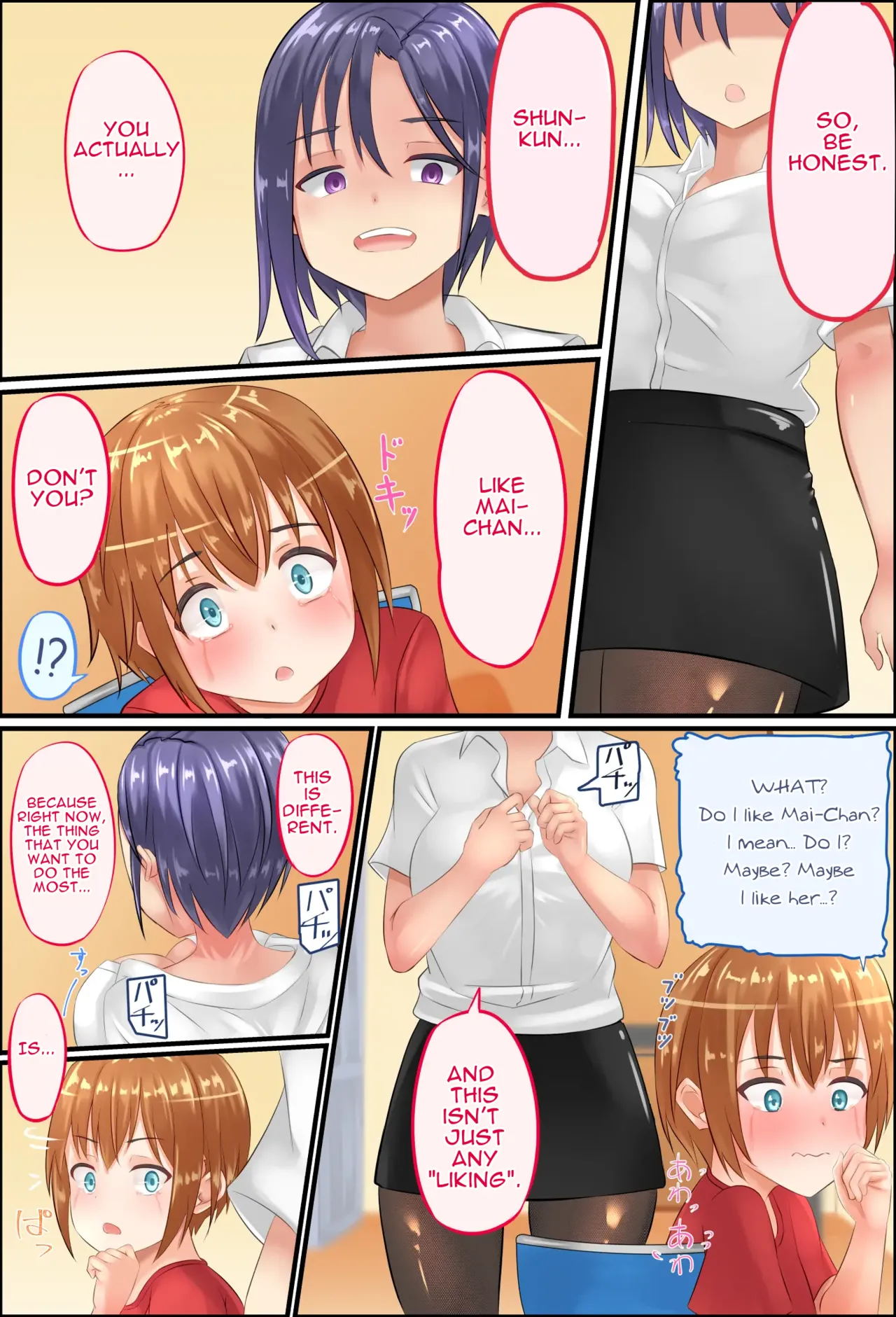 Misuzu-sensei no Sei ♂♀ Kyoiku ～ Shotacon Onna Kyoshi ga Shishunki Shota no Nayami o SEX de Kaiketsu Chapter 1 - page 24