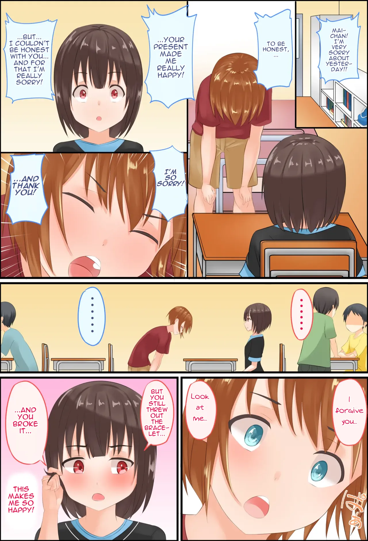 Misuzu-sensei no Sei ♂♀ Kyoiku ～ Shotacon Onna Kyoshi ga Shishunki Shota no Nayami o SEX de Kaiketsu Chapter 1 - page 55