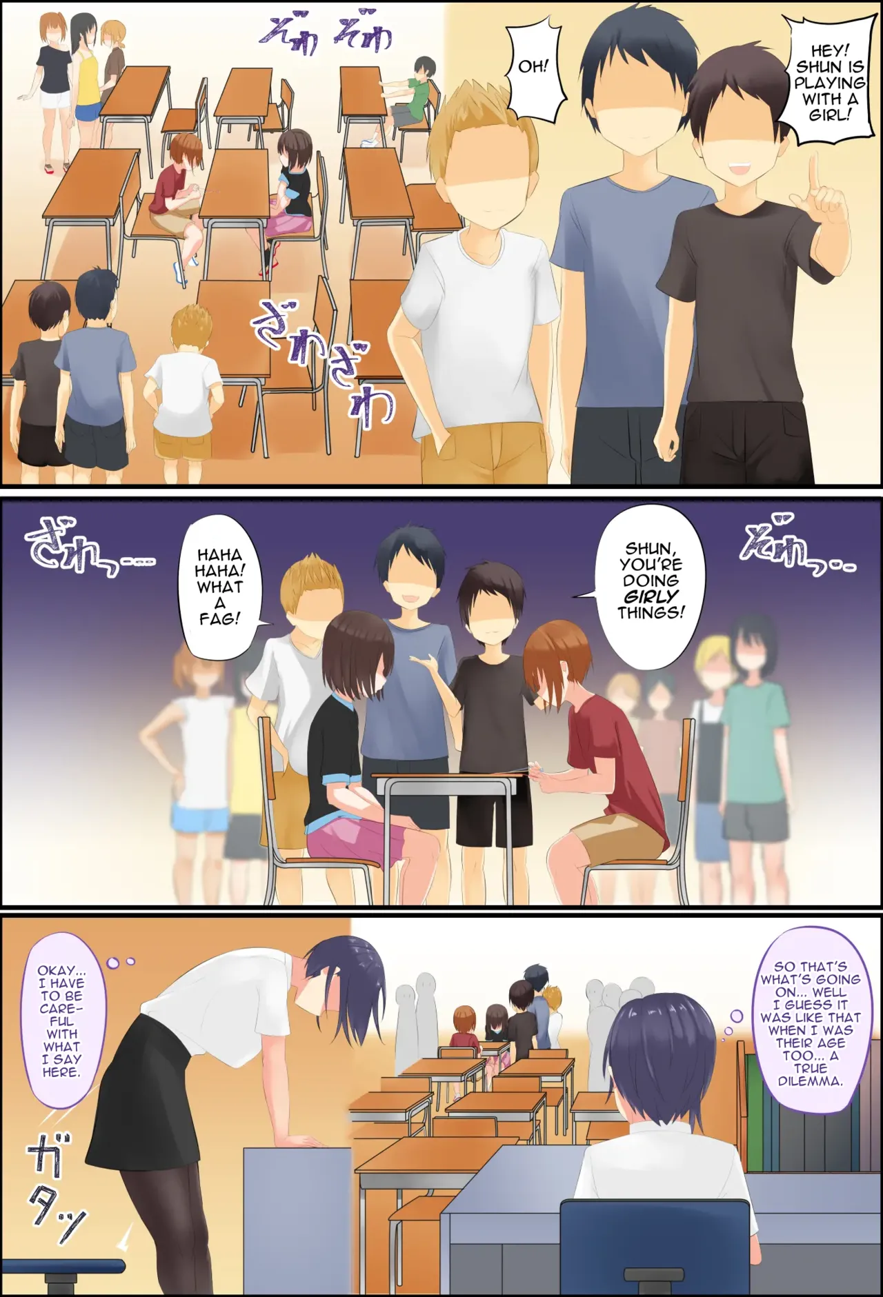 Misuzu-sensei no Sei ♂♀ Kyoiku ～ Shotacon Onna Kyoshi ga Shishunki Shota no Nayami o SEX de Kaiketsu Chapter 1 - page 57