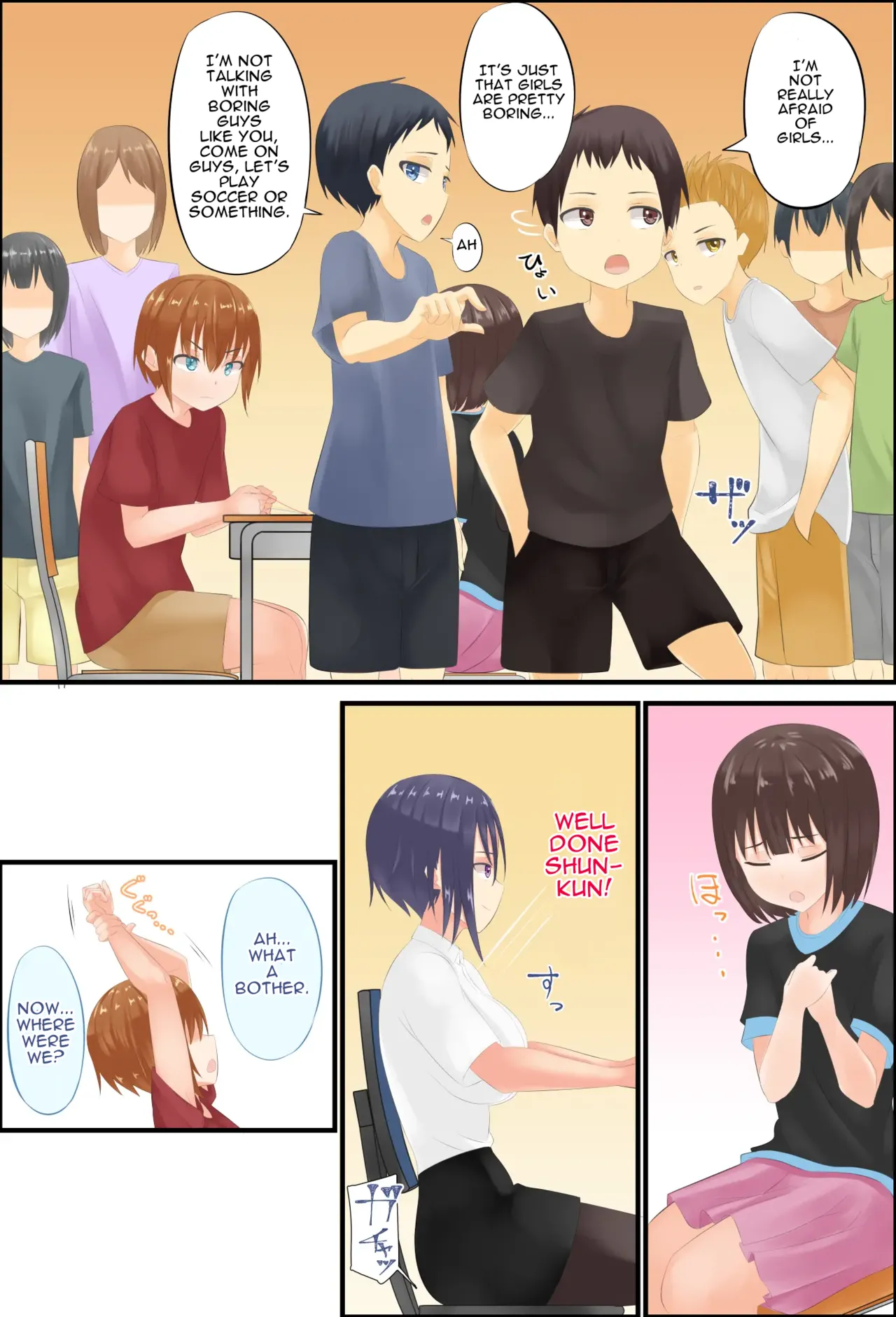 Misuzu-sensei no Sei ♂♀ Kyoiku ～ Shotacon Onna Kyoshi ga Shishunki Shota no Nayami o SEX de Kaiketsu Chapter 1 - page 59