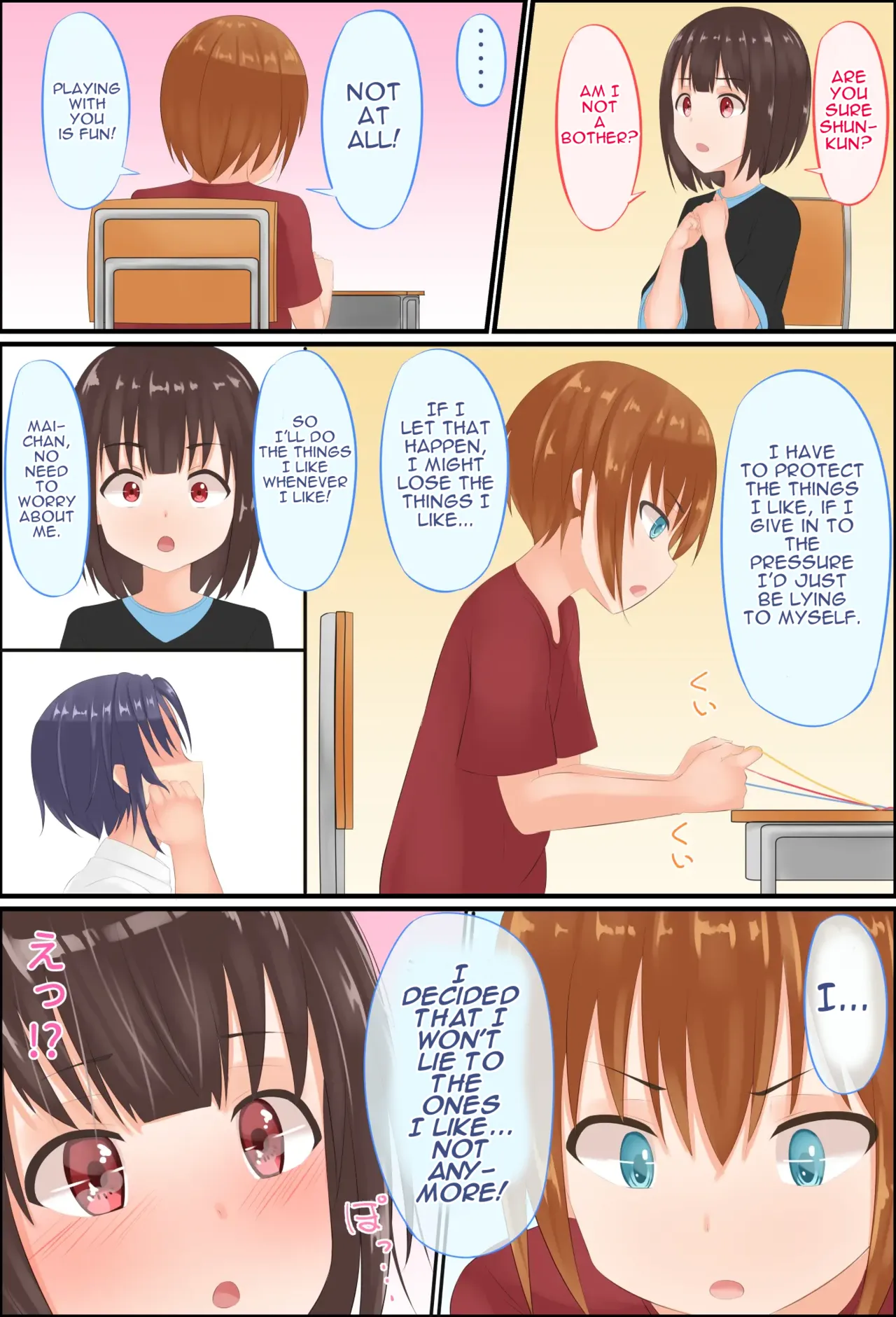 Misuzu-sensei no Sei ♂♀ Kyoiku ～ Shotacon Onna Kyoshi ga Shishunki Shota no Nayami o SEX de Kaiketsu Chapter 1 - page 60