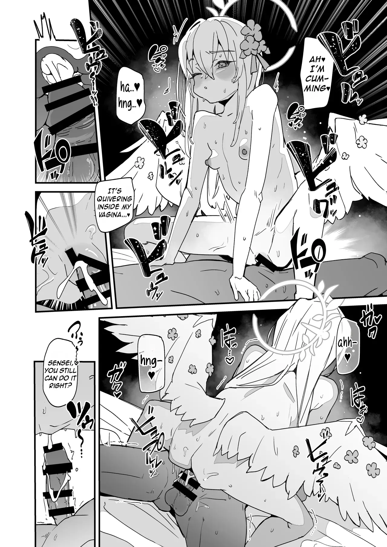 AZUSA Sukebe Book Chapter 1 - page 13