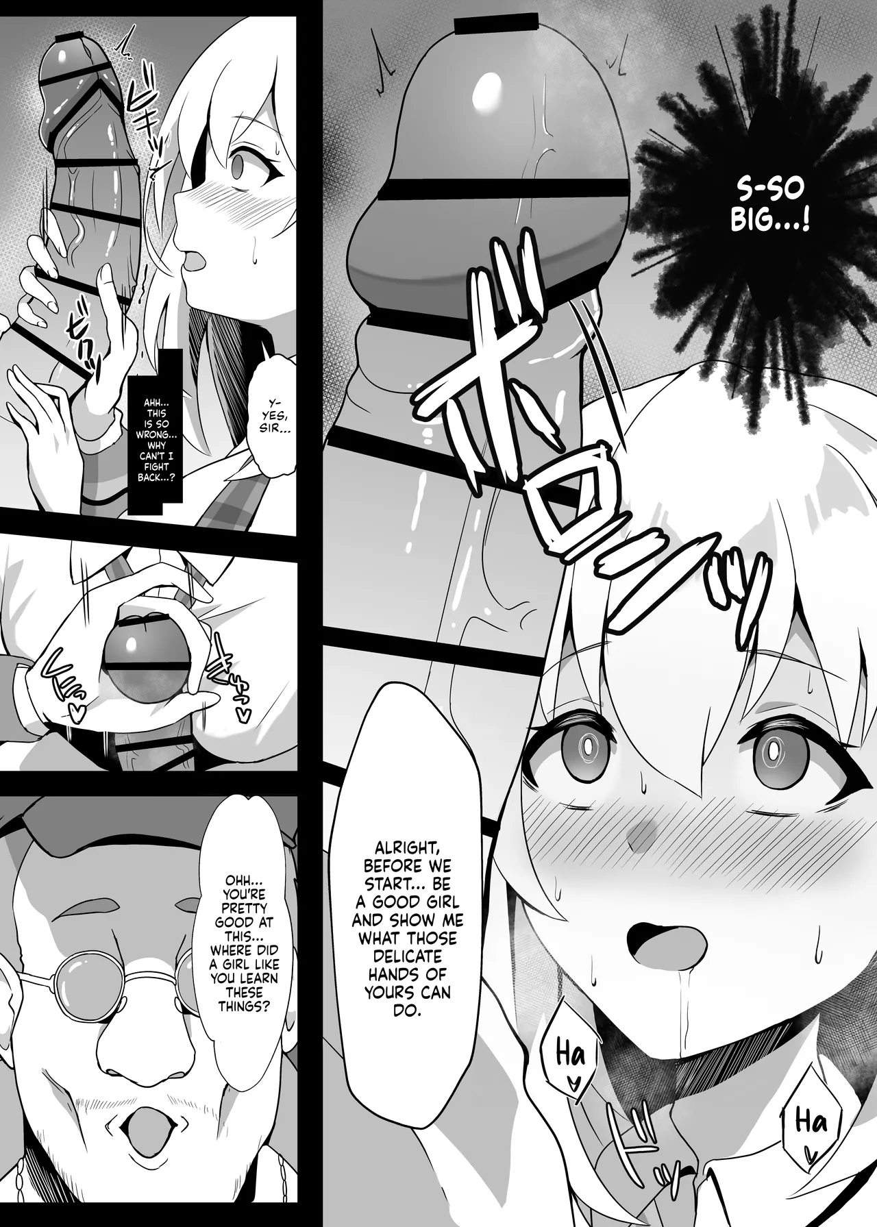 Junketsu Sacrifice ~Hajimuku Somatta Hi~ Chapter 1 - page 11