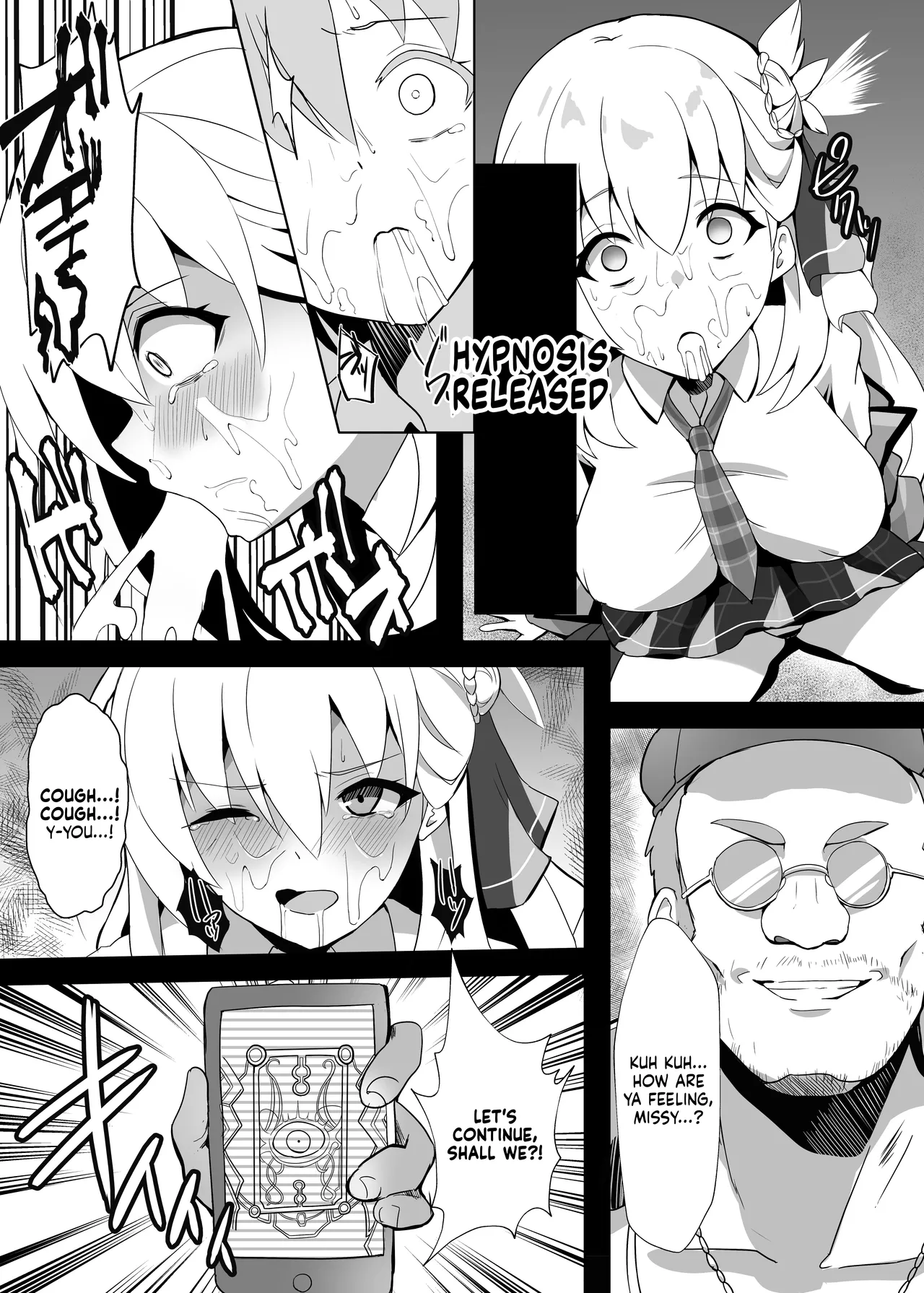 Junketsu Sacrifice ~Hajimuku Somatta Hi~ Chapter 1 - page 14