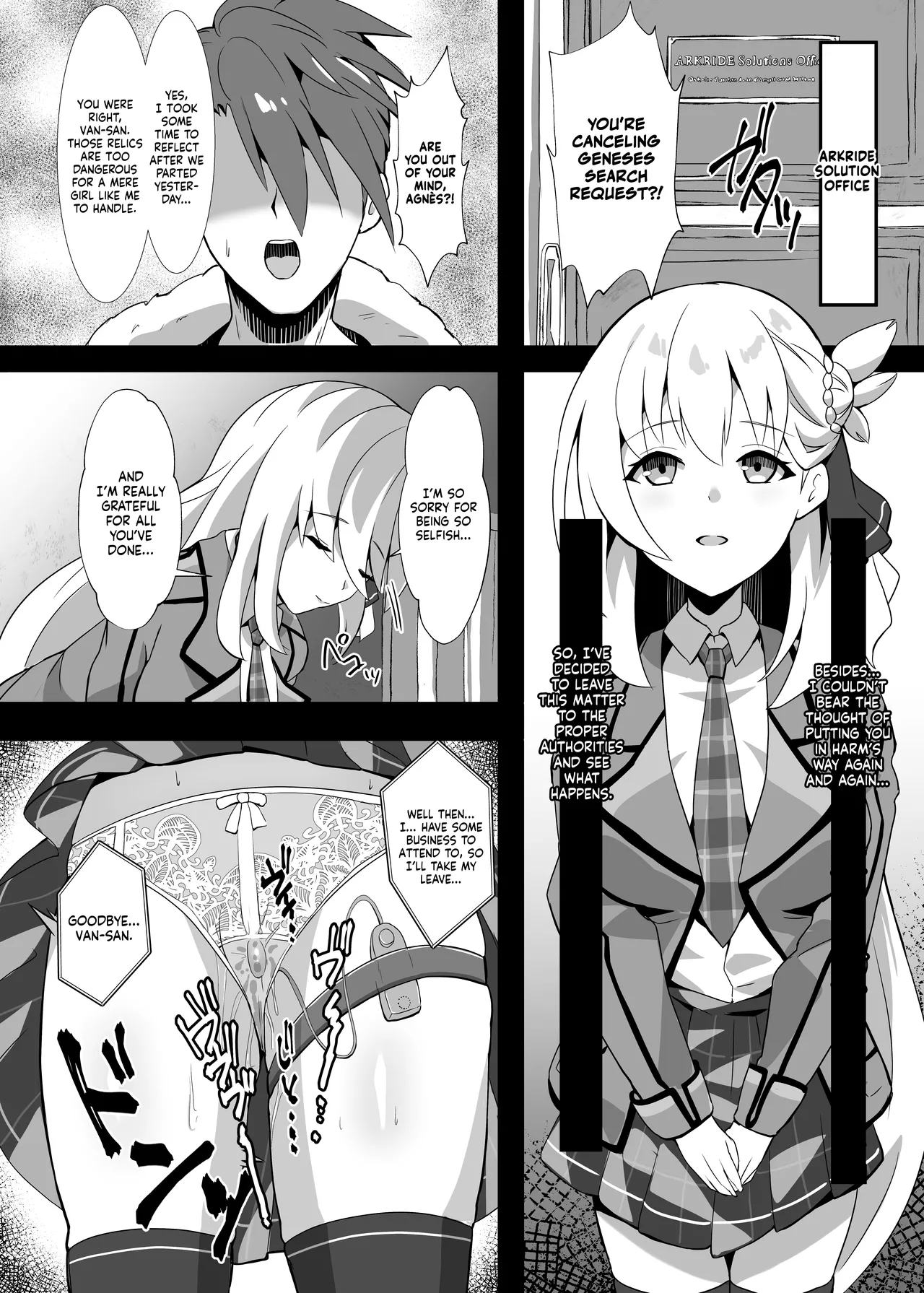 Junketsu Sacrifice ~Hajimuku Somatta Hi~ Chapter 1 - page 27