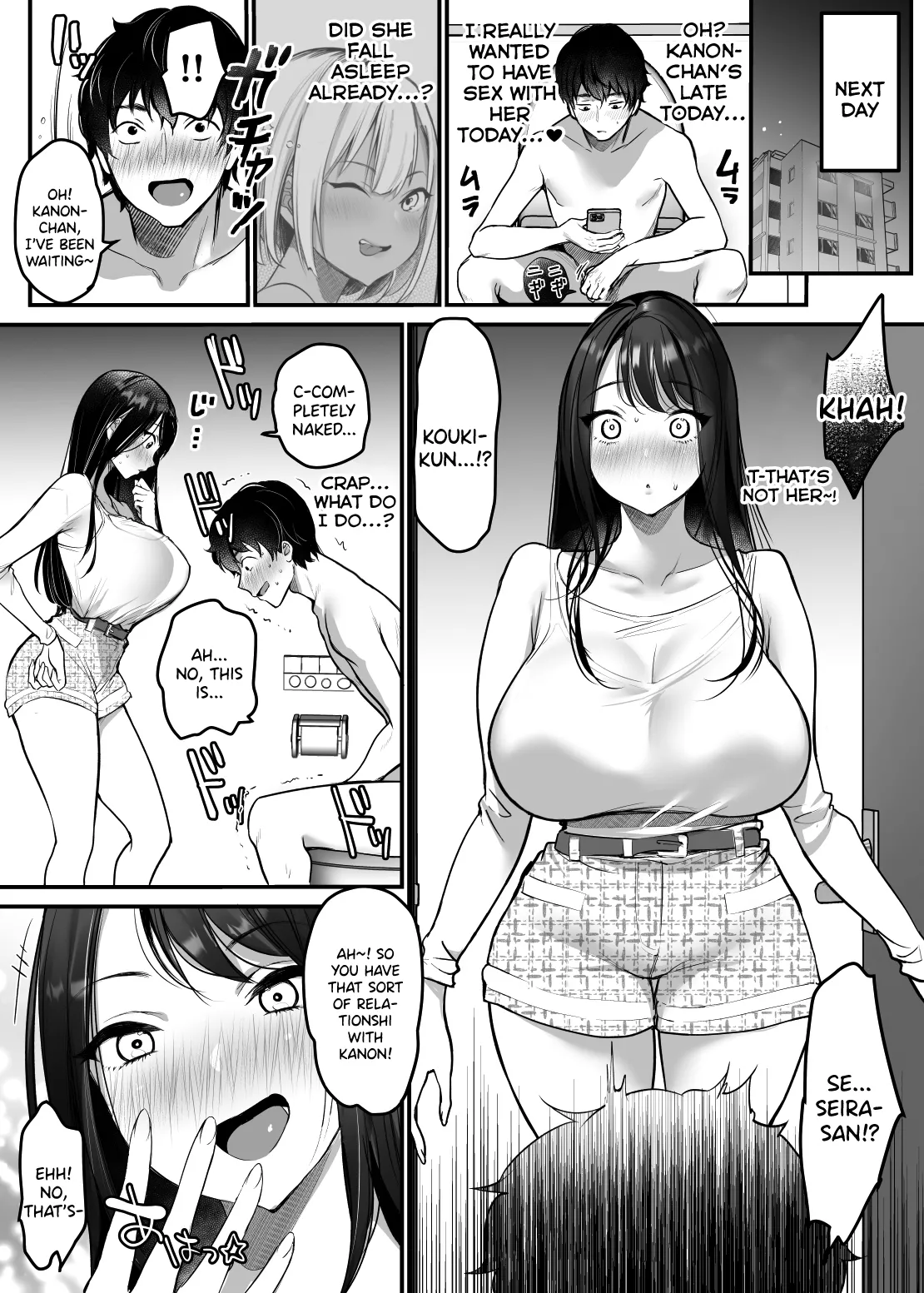 Sex Closet 2 Chapter 1 - page 10