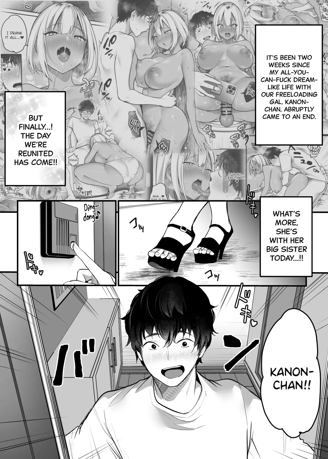 Sex Closet 2 Chapter 1 - page 3