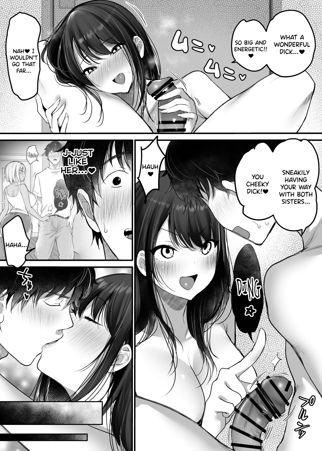 Sex Closet 2 Chapter 1 - page 33