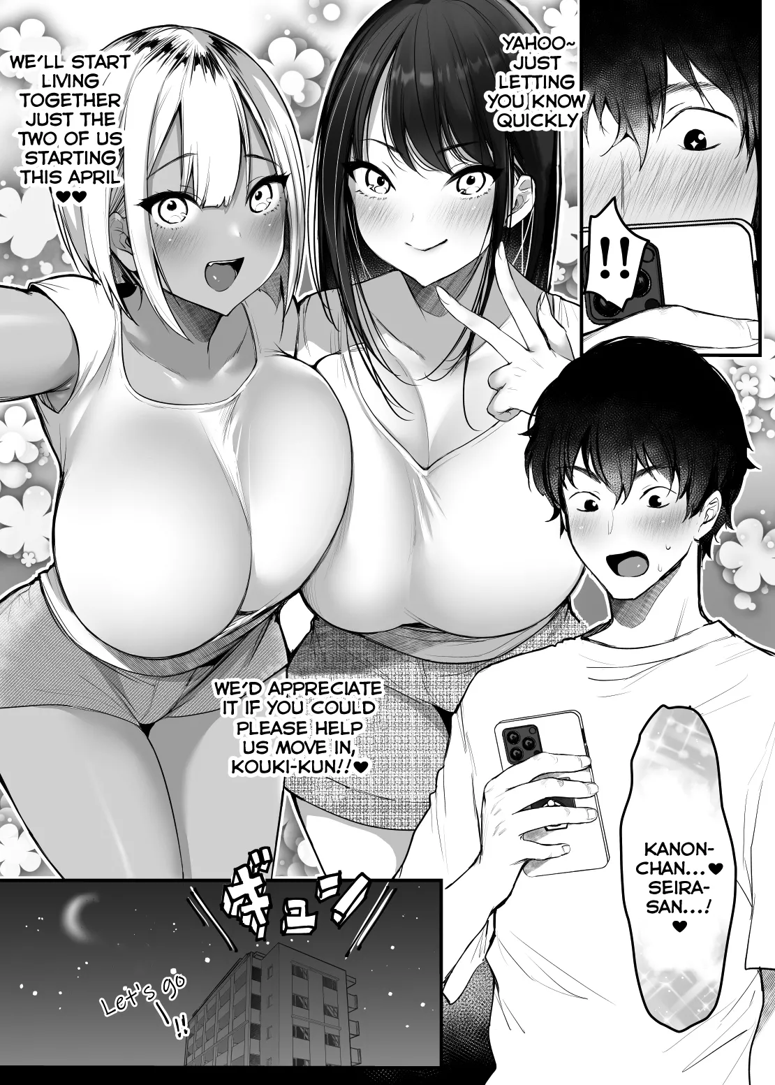 Sex Closet 2 Chapter 1 - page 37