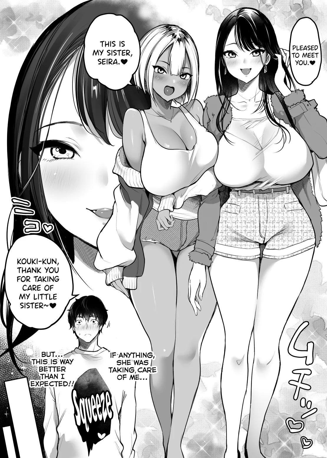 Sex Closet 2 Chapter 1 - page 5