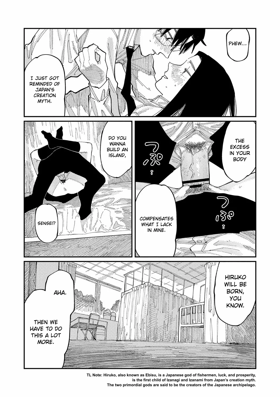 Over Drive Chapter 1 - page 18