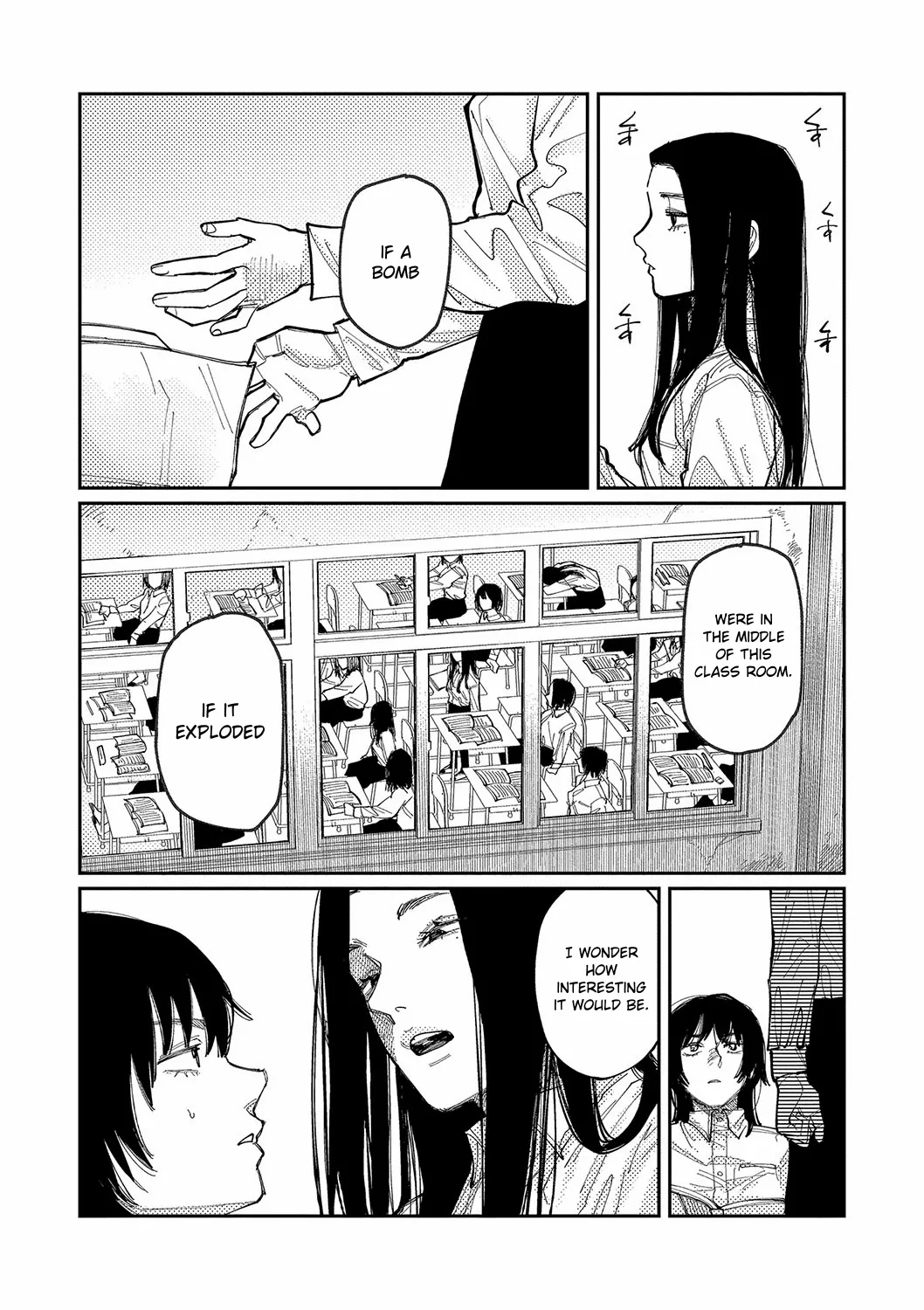 Over Drive Chapter 1 - page 8