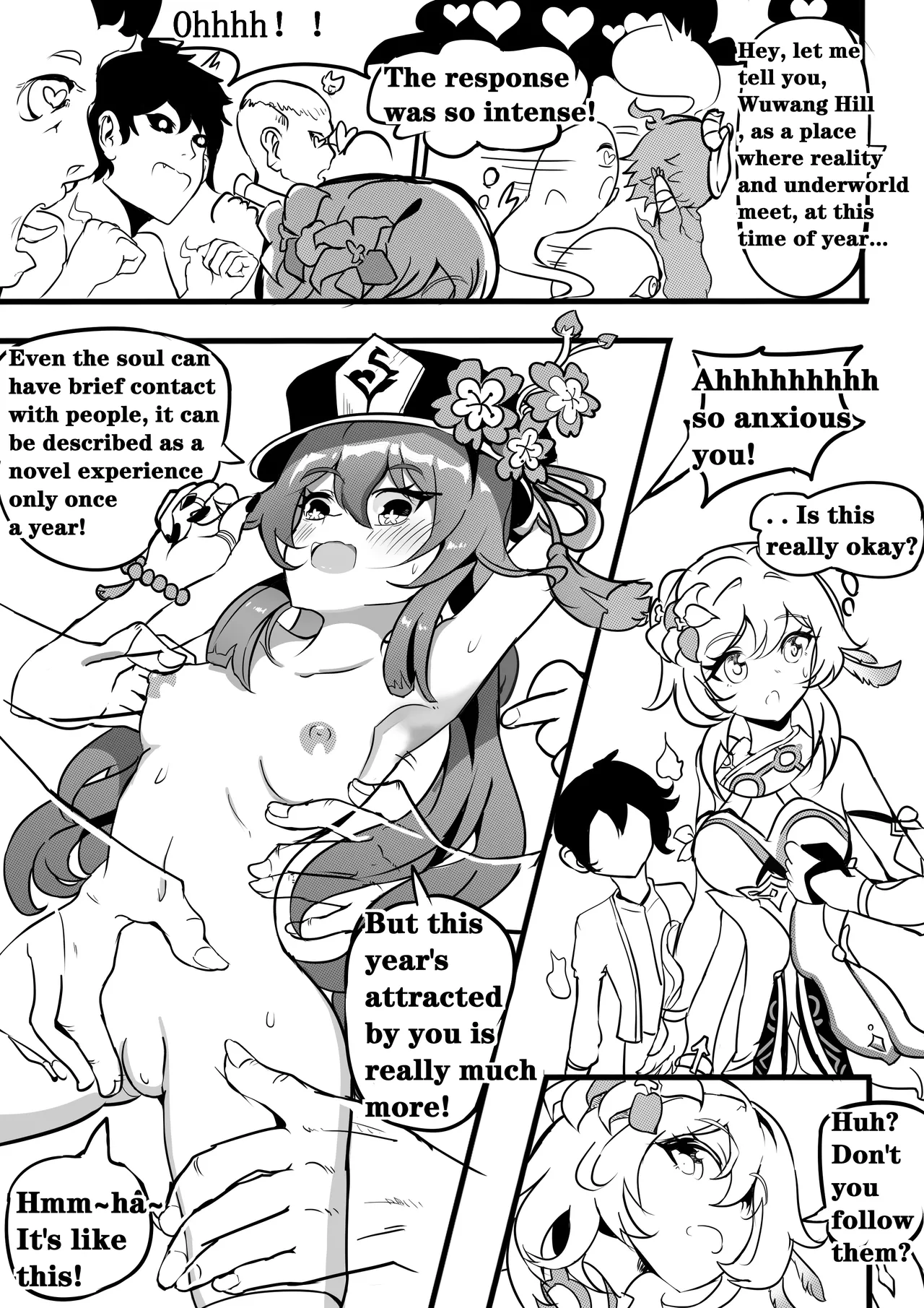 Sex daily record of the Genshin3 Chapter of Hu TaoXLumina Chapter 1 - page 10