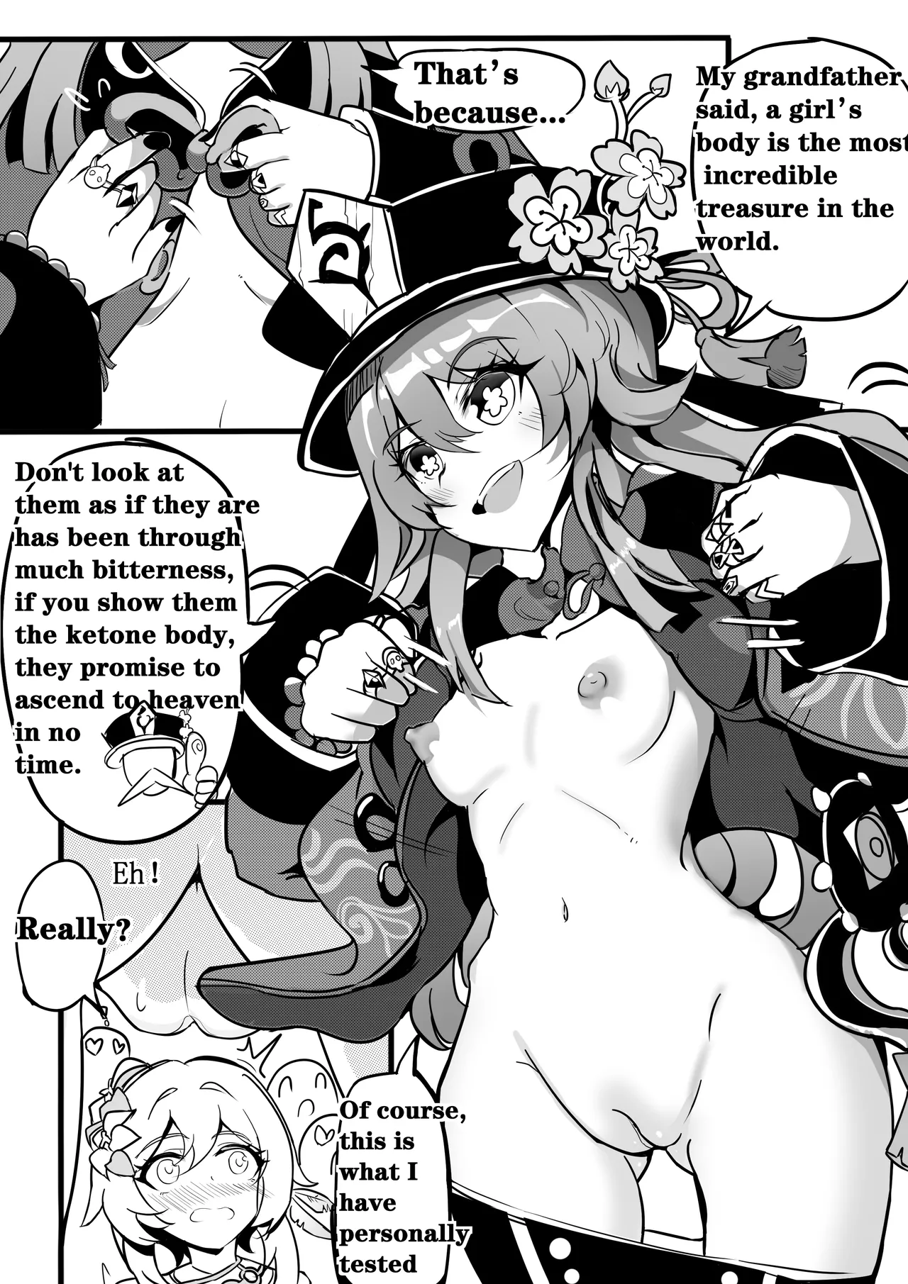 Sex daily record of the Genshin3 Chapter of Hu TaoXLumina Chapter 1 - page 9