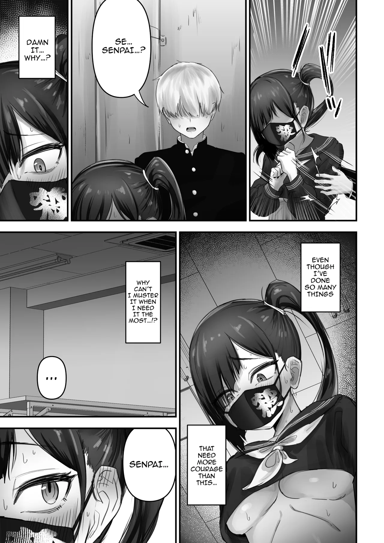 Pashiri-kun no Koto ga Suki na Furyou-chan no Hanashi Chapter 1 - page 10