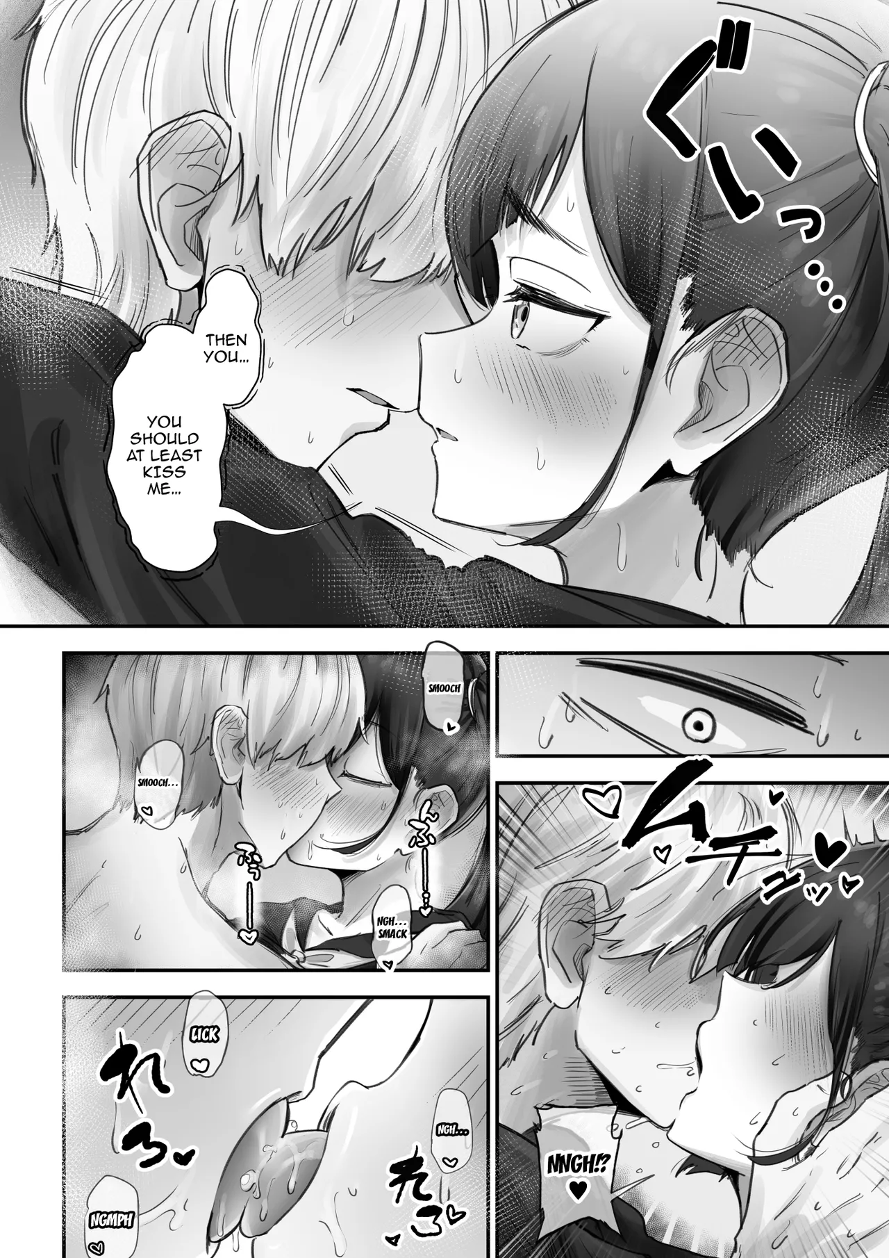 Pashiri-kun no Koto ga Suki na Furyou-chan no Hanashi Chapter 1 - page 25