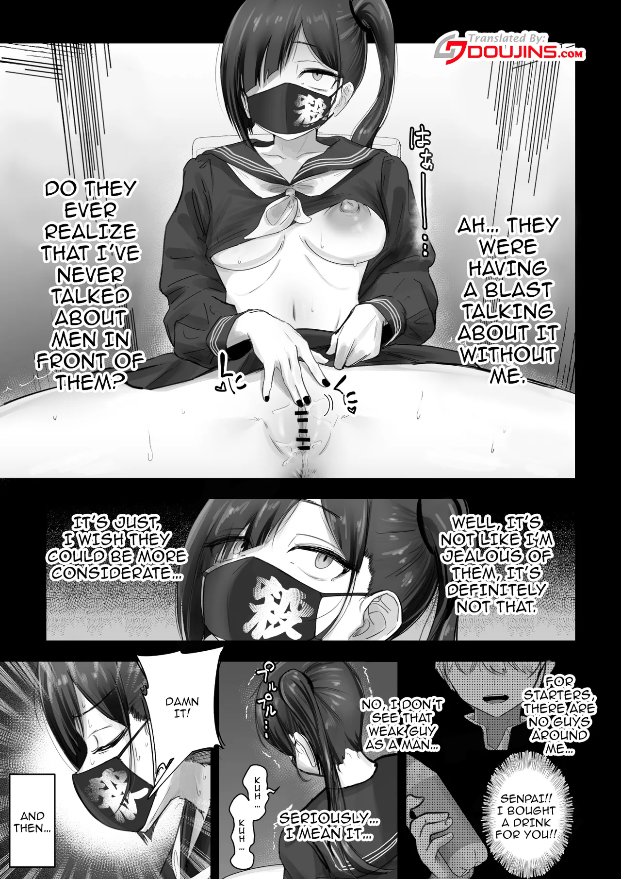 Pashiri-kun no Koto ga Suki na Furyou-chan no Hanashi Chapter 1 - page 6