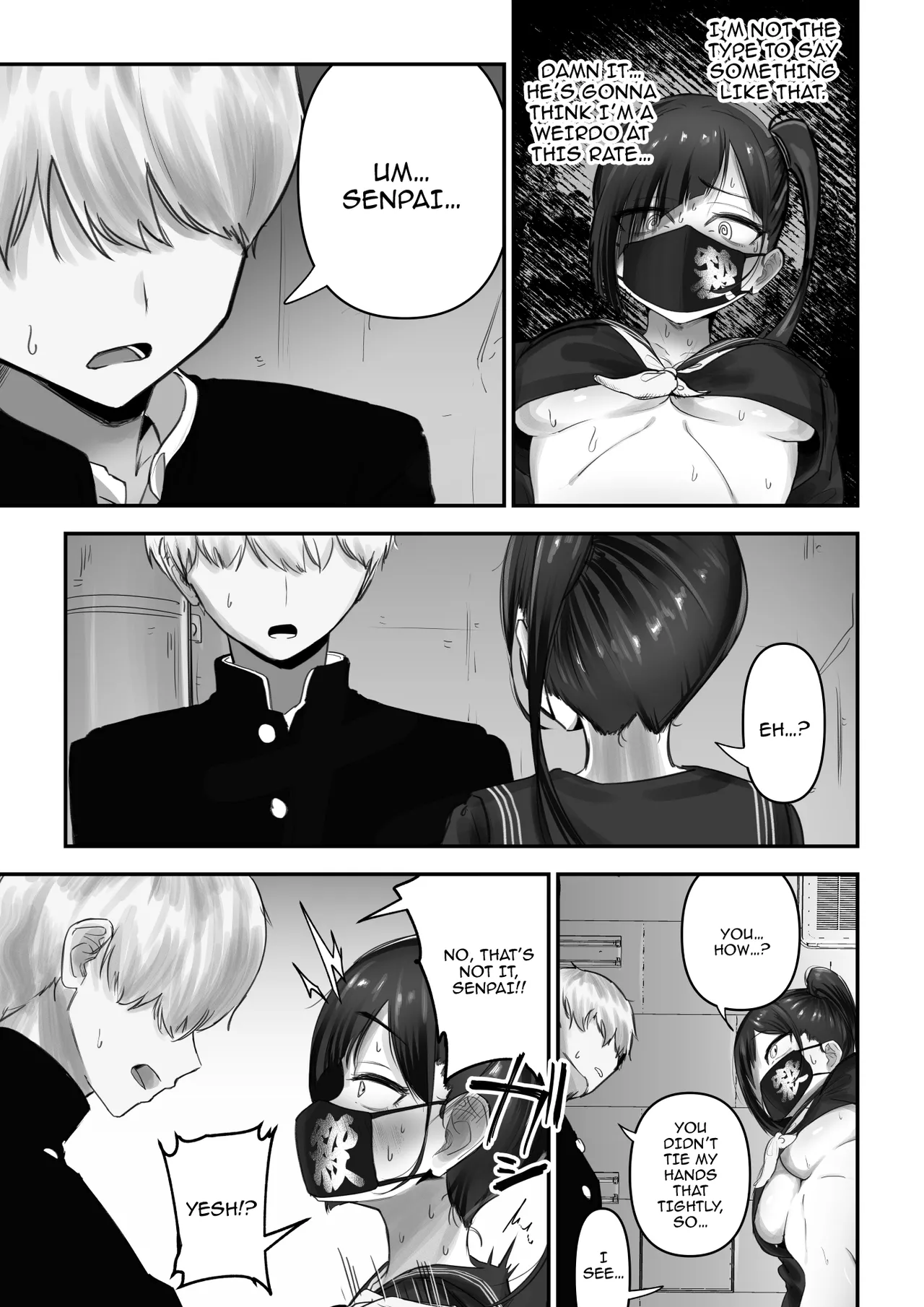 Pashiri-kun no Koto ga Suki na Furyou-chan no Hanashi Chapter 1 - page 8