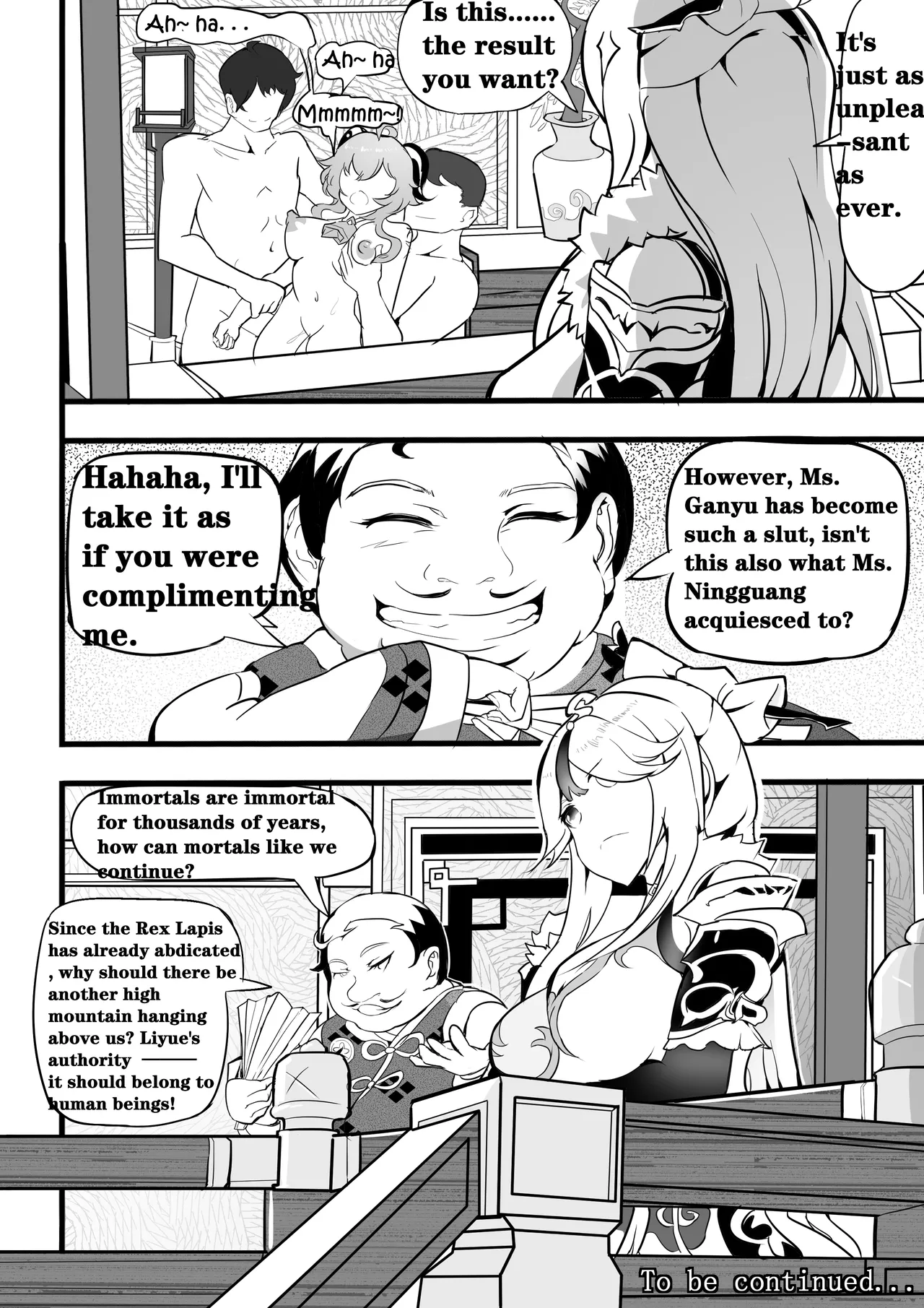 Sex daily record of the Genshin4Chapter of Ganyu Chapter 1 - page 25
