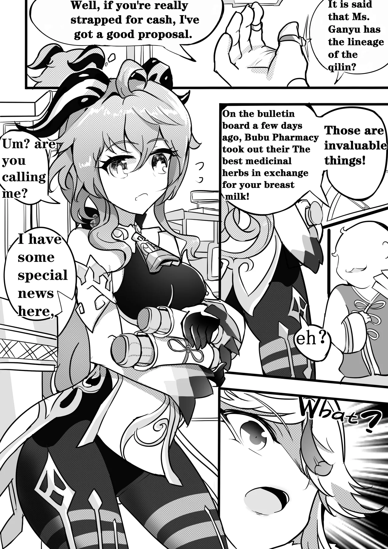 Sex daily record of the Genshin4Chapter of Ganyu Chapter 1 - page 4