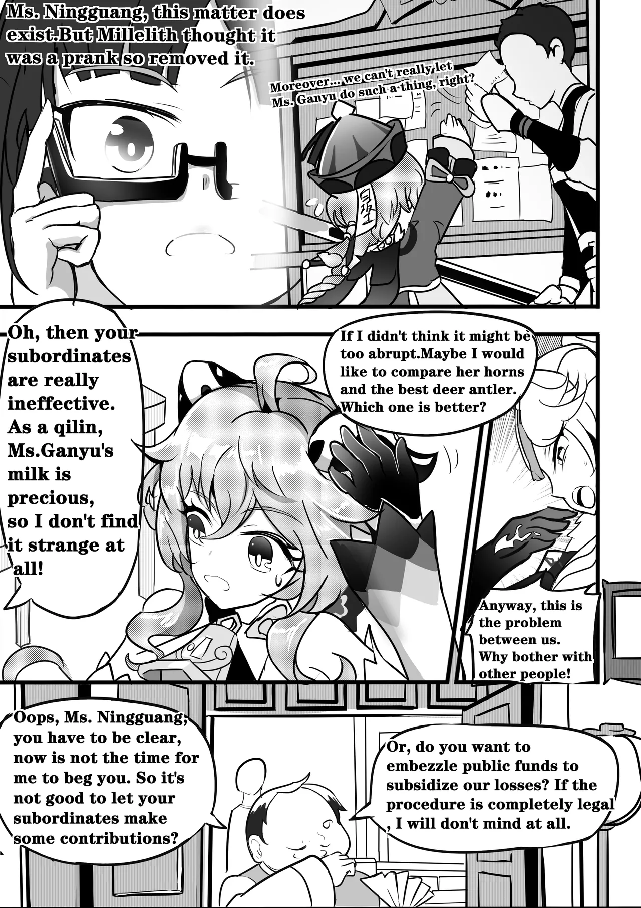 Sex daily record of the Genshin4Chapter of Ganyu Chapter 1 - page 5