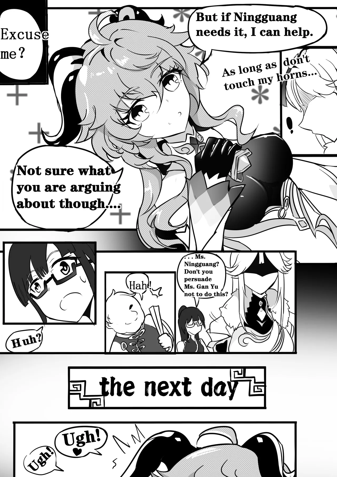 Sex daily record of the Genshin4Chapter of Ganyu Chapter 1 - page 7