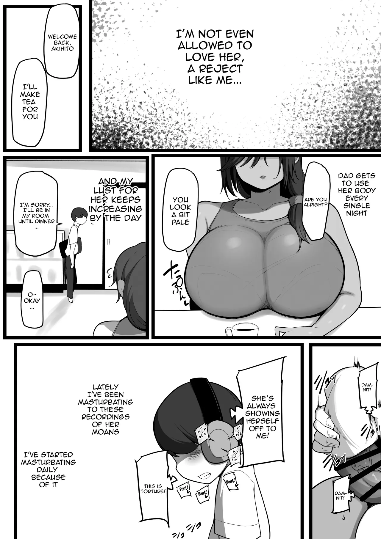 Omae no Onna wa Ore no Onna Chapter 1 - page 5