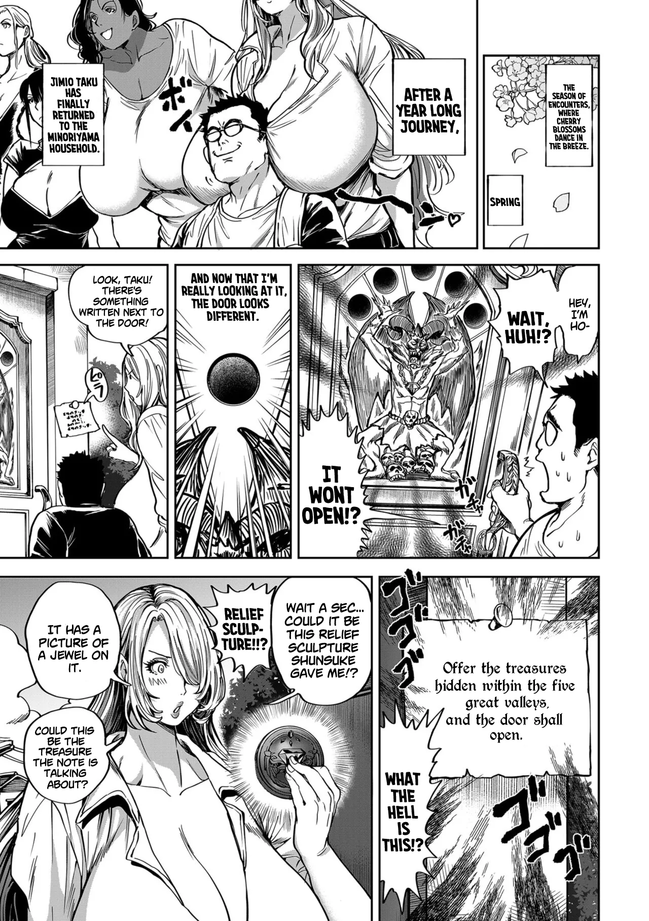 Harem Heaven of Four Seasons - Chapter 15: The Man who Groped the World Chapter 1 - page 1