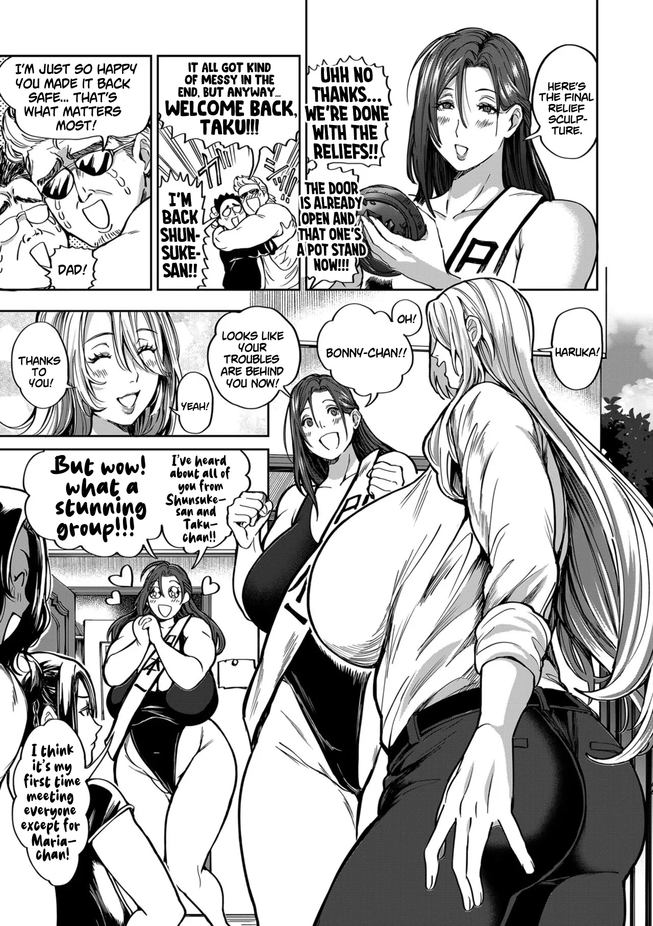 Harem Heaven of Four Seasons - Chapter 15: The Man who Groped the World Chapter 1 - page 5