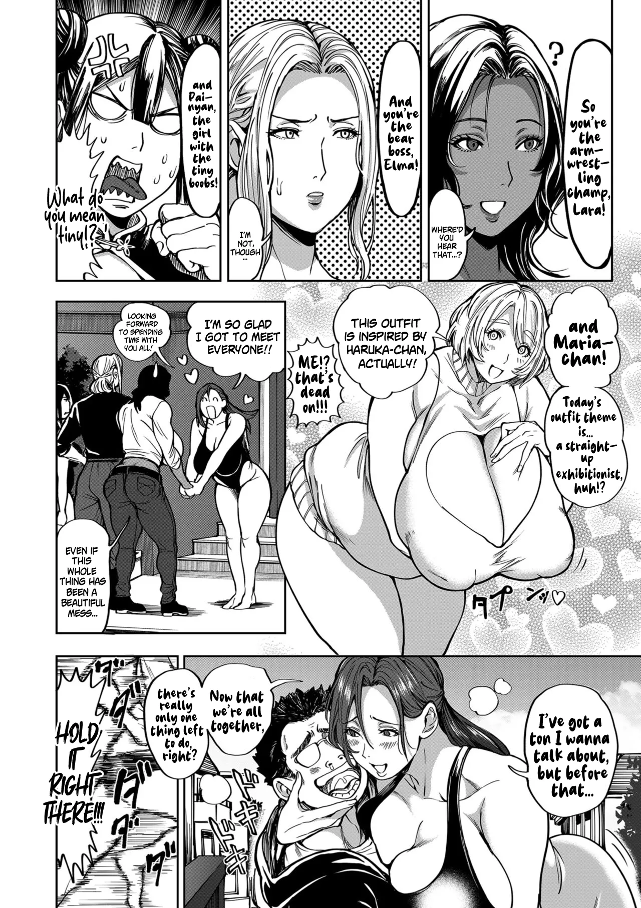 Harem Heaven of Four Seasons - Chapter 15: The Man who Groped the World Chapter 1 - page 6