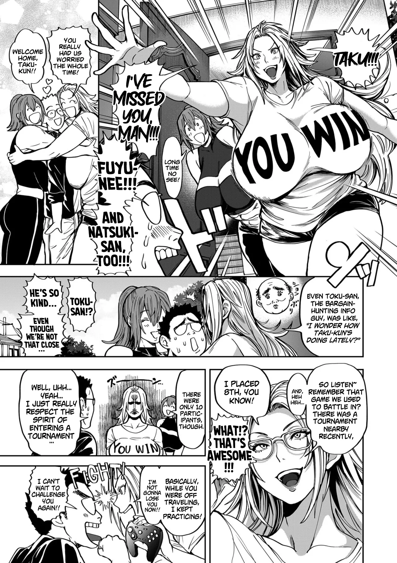 Harem Heaven of Four Seasons - Chapter 15: The Man who Groped the World Chapter 1 - page 7