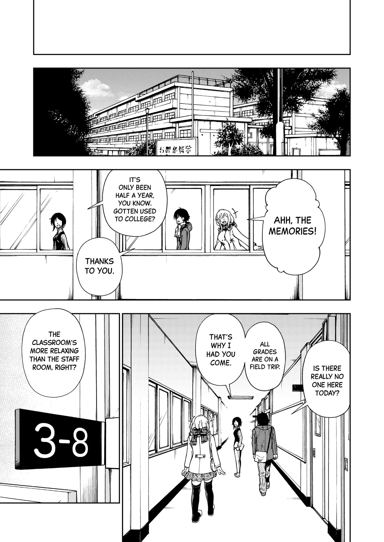 Honey Blonde ~Margaret~ Chapter 1 - page 29