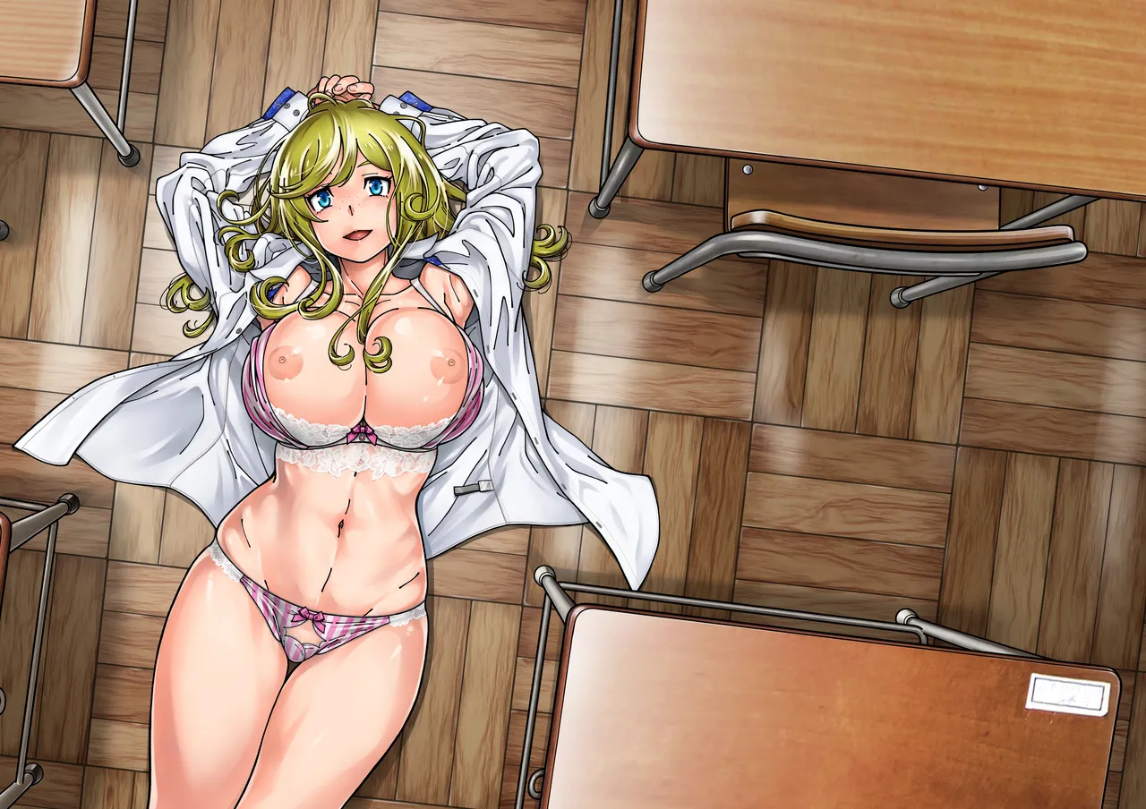 Honey Blonde ~Margaret~ Chapter 1 - page 5