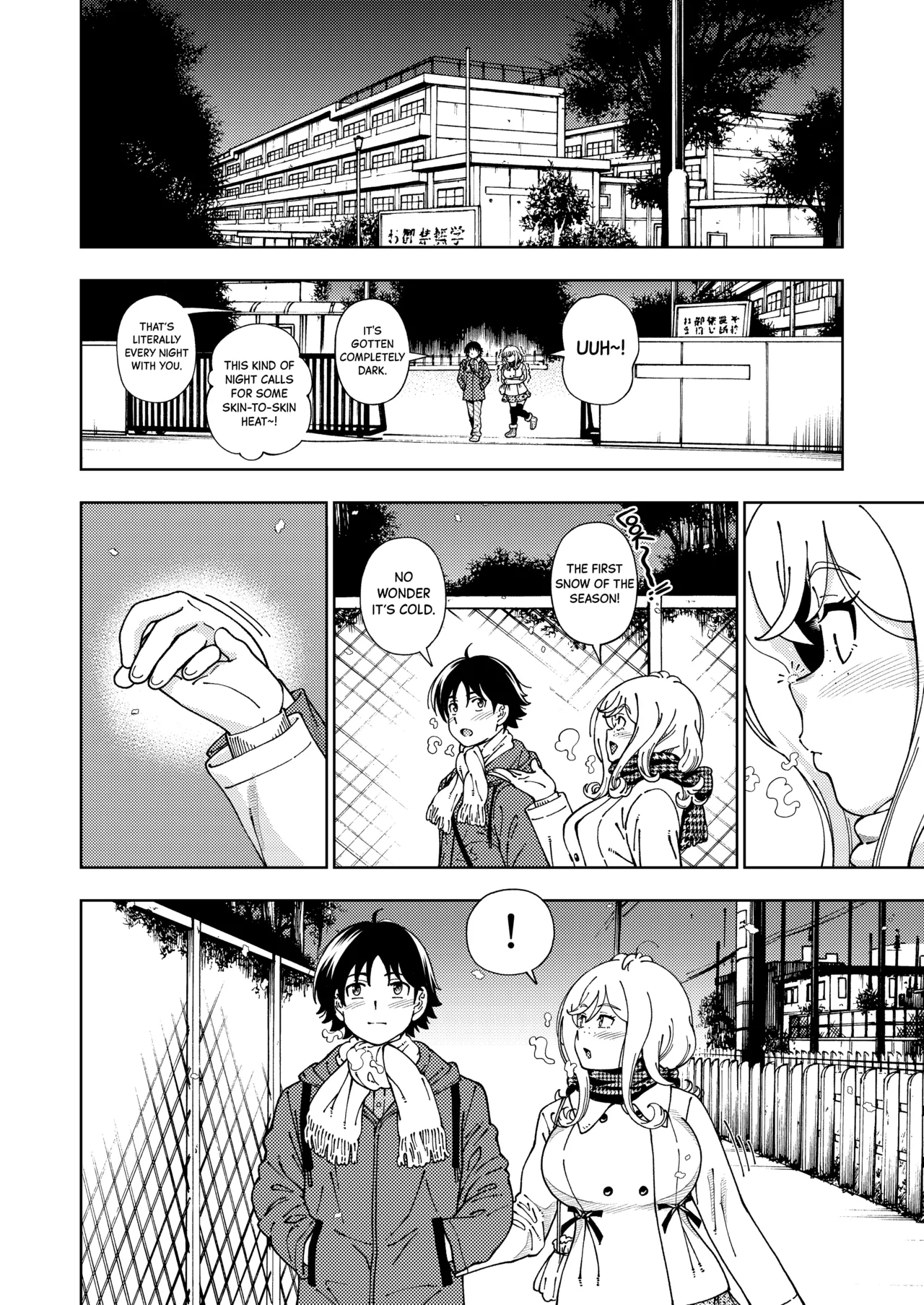 Honey Blonde ~Margaret~ Chapter 1 - page 52
