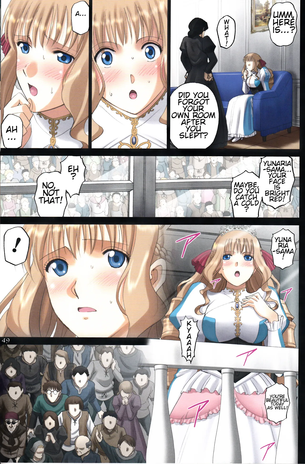 Roshutsu Otome Fantasy "Oujo wa inbina mirare makuri ~Yunaria Fon Vitoria ~ FINAL Chapter 1 - page 48