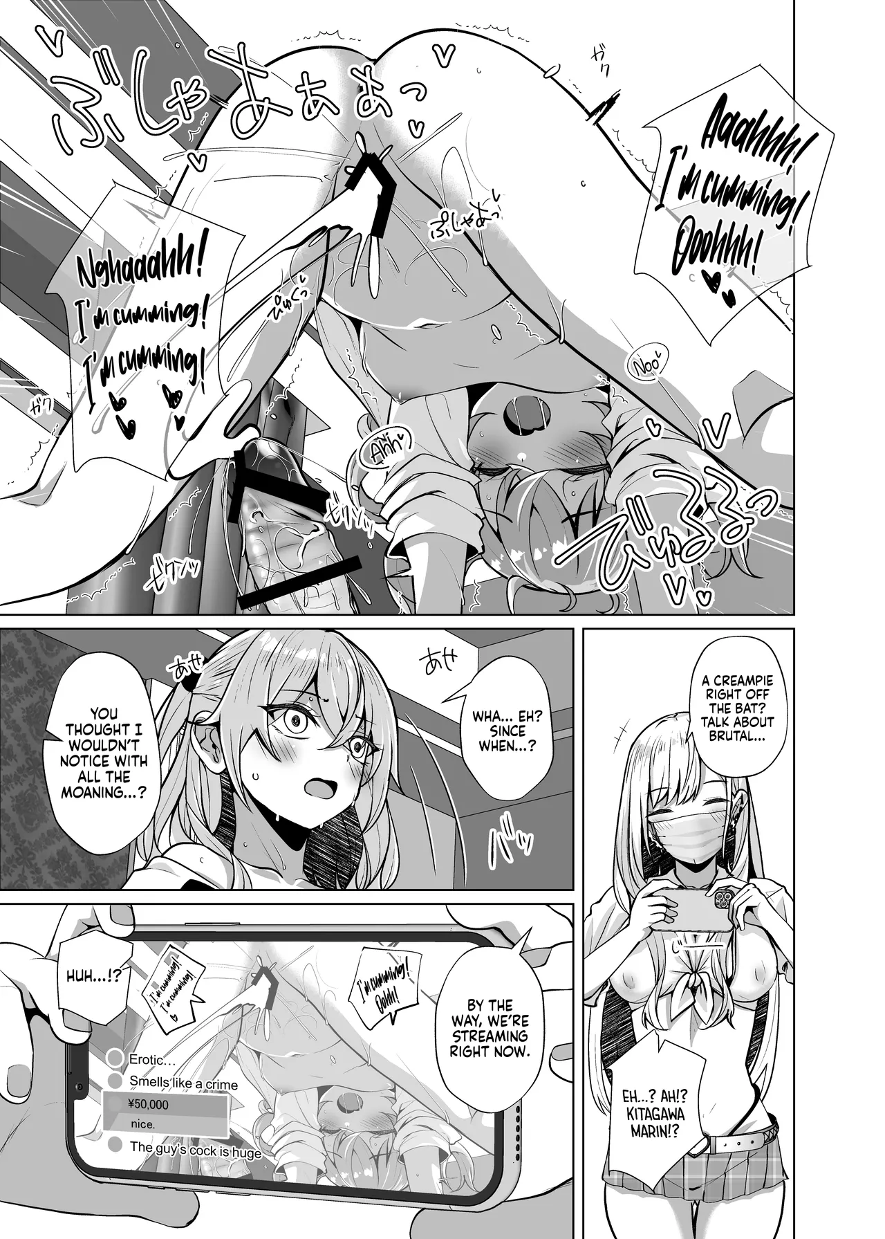 Hokomi 0 Yen Coshame Live Chat "Archive Nashi Chapter 1 - page 15