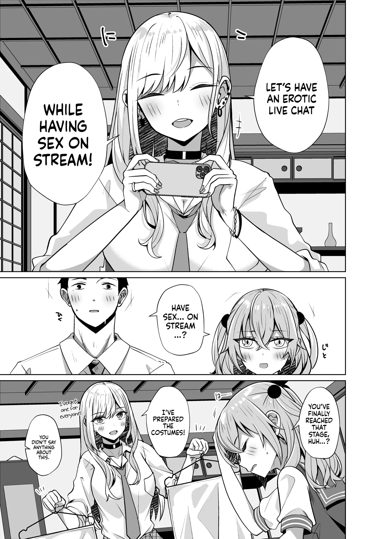 Hokomi 0 Yen Coshame Live Chat "Archive Nashi Chapter 1 - page 3