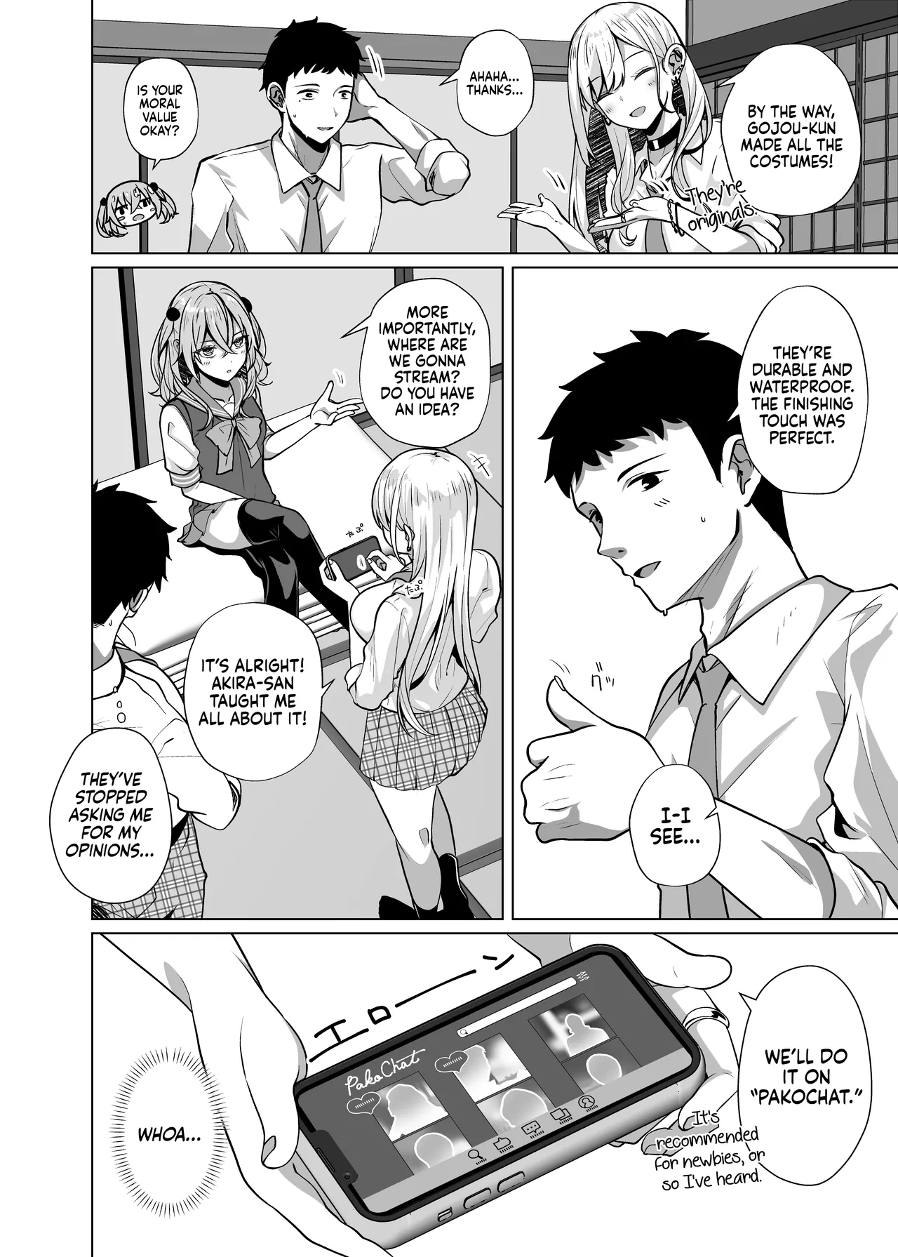 Hokomi 0 Yen Coshame Live Chat "Archive Nashi Chapter 1 - page 4